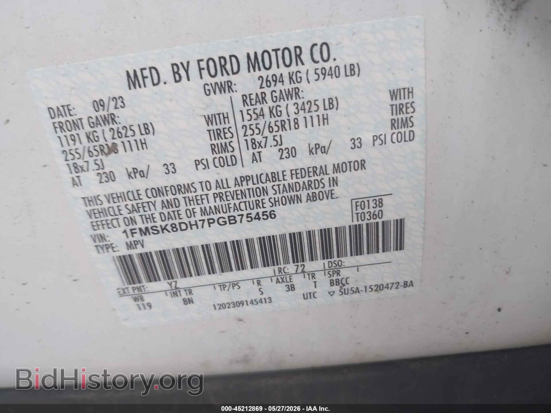 2023 FORD EXPLORER - VIN: 1FMSK8DH7PGB75456 - Photo 4