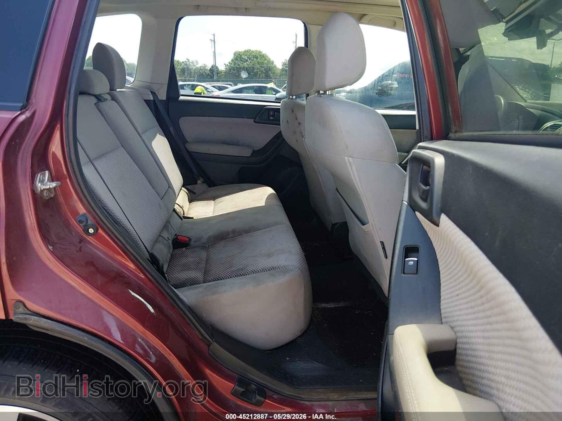 2017 SUBARU FORESTER - VIN: JF2SJAEC9HH576604 - Фото 8