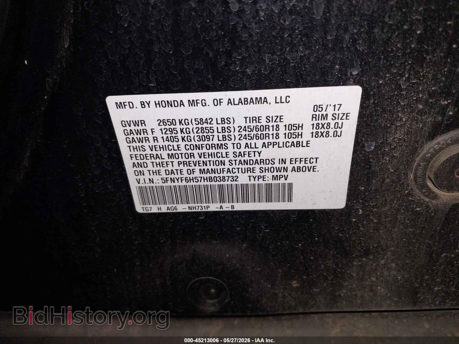 2017 HONDA PILOT - VIN: 5FNYF6H57HB038732 - Photo 9
