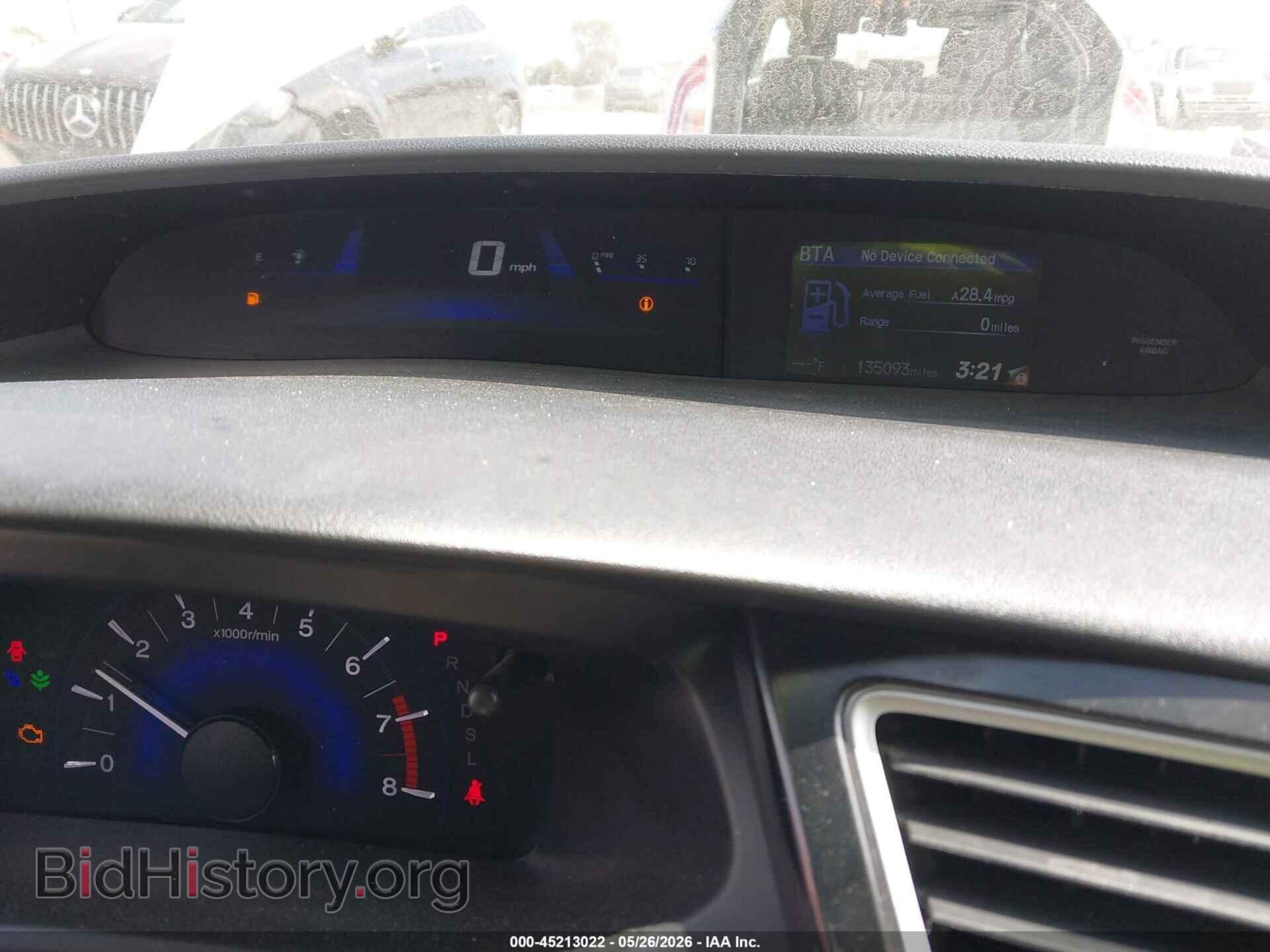 2015 HONDA CIVIC - VIN: 19XFB2F96FE219941 - Photo 7