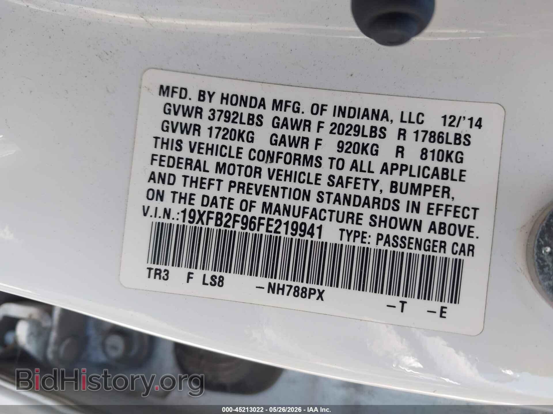 2015 HONDA CIVIC - VIN: 19XFB2F96FE219941 - Photo 9