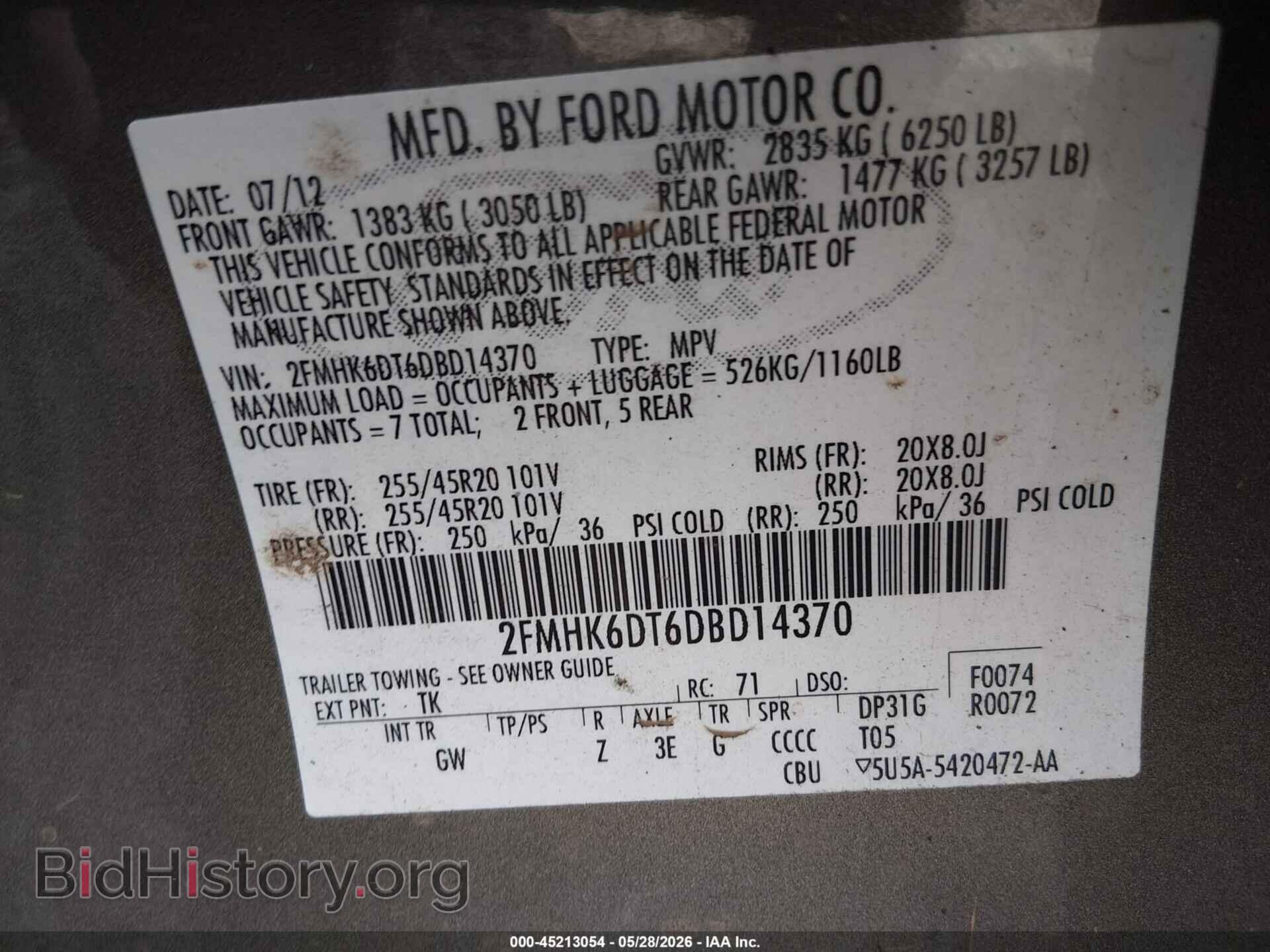 2013 FORD FLEX - VIN: 2FMHK6DT6DBD14370 - Photo 9