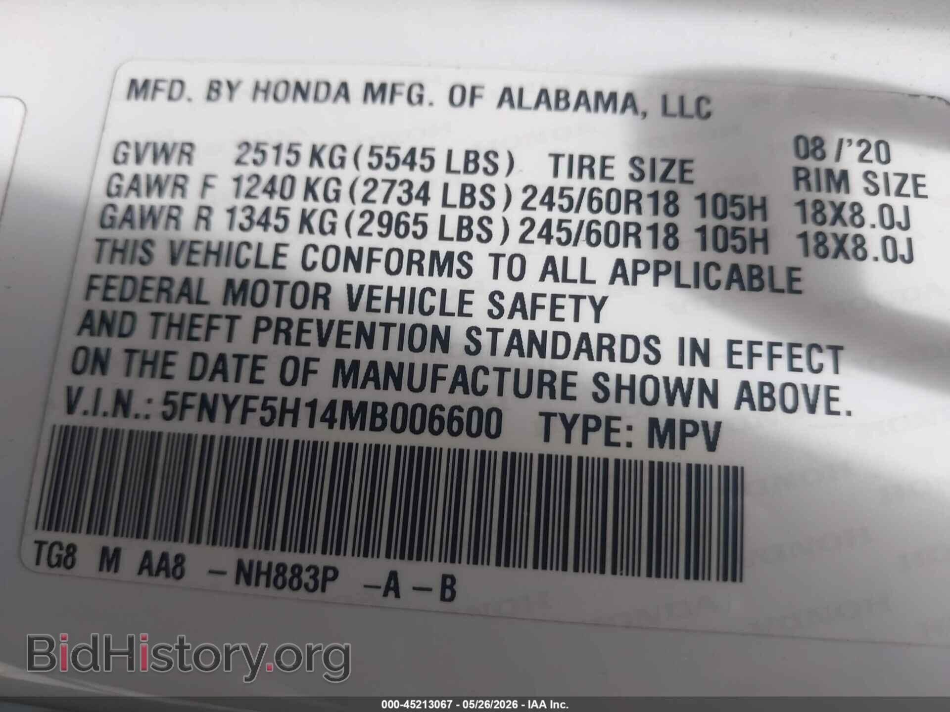 2021 HONDA PILOT - VIN: 5FNYF5H14MB006600 - Фото 9