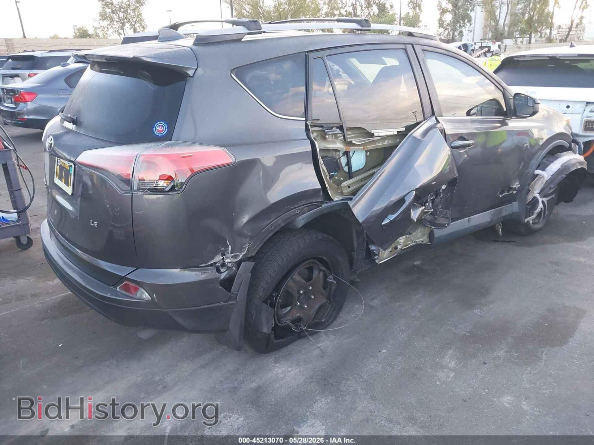 2017 TOYOTA RAV4 - VIN: 2T3ZFREV7HW337769 - Фото 4