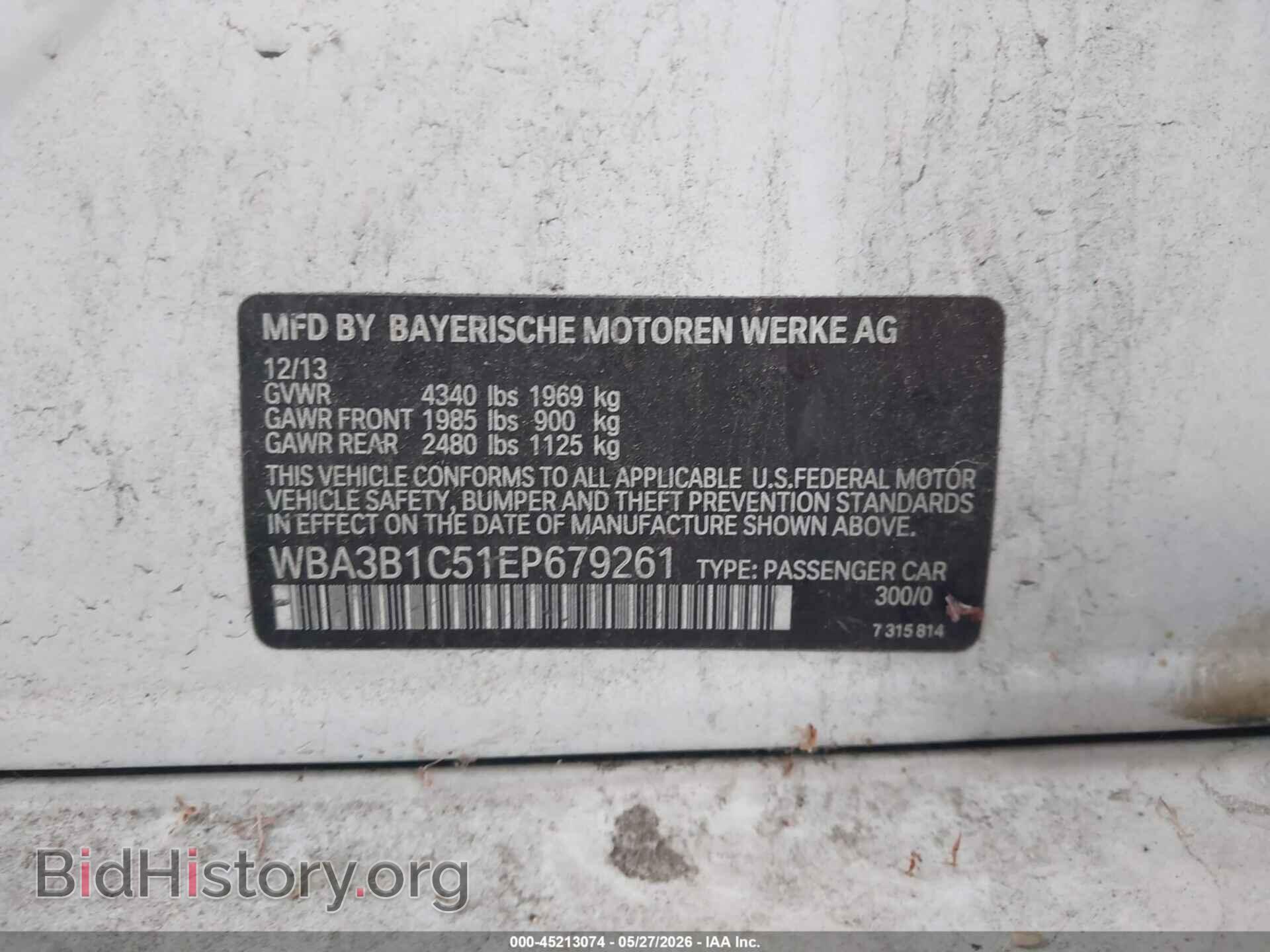 2014 BMW 320I - VIN: WBA3B1C51EP679261 - Photo 9