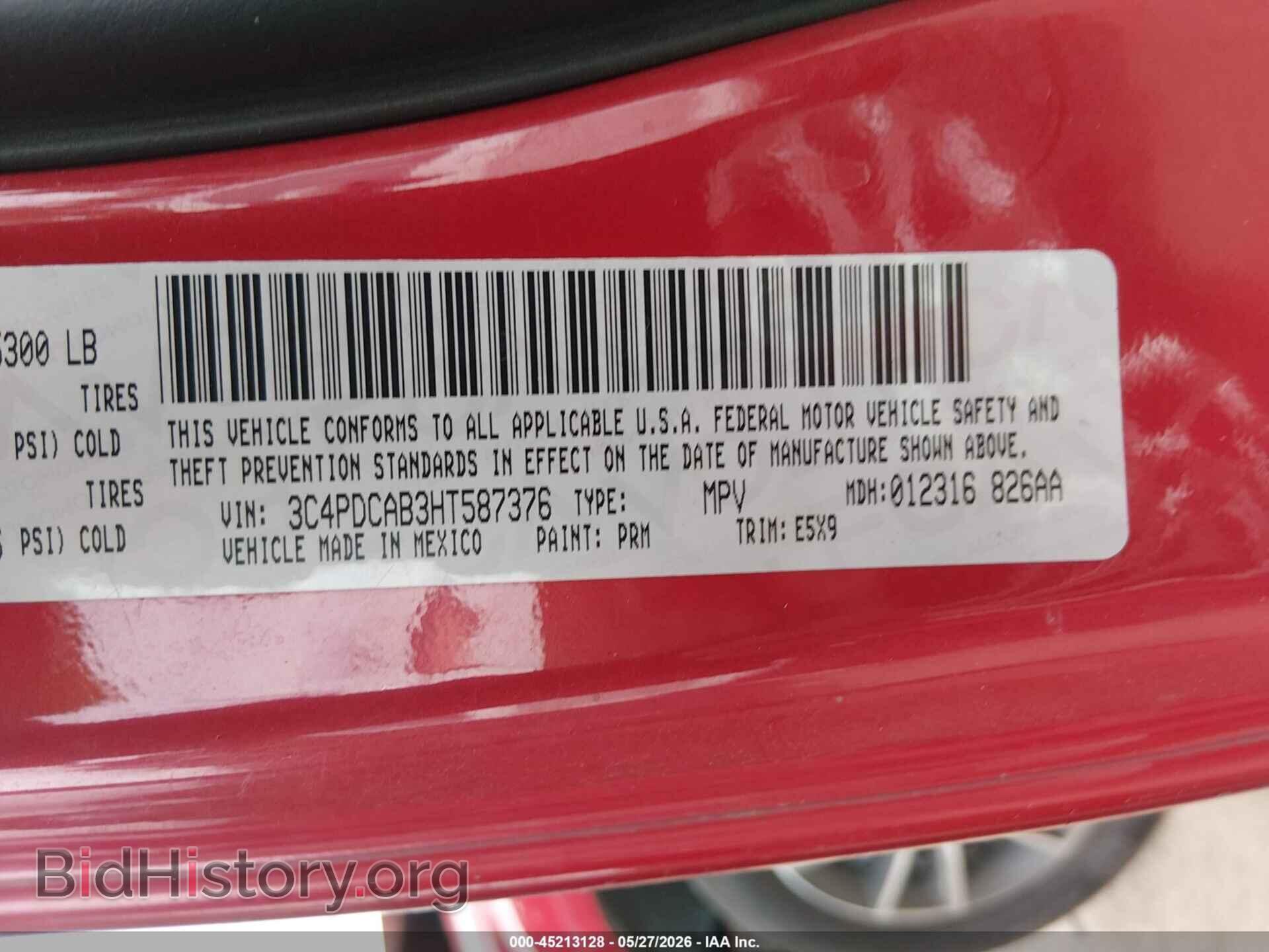 2017 DODGE JOURNEY - VIN: 3C4PDCAB3HT587376 - Фото 9