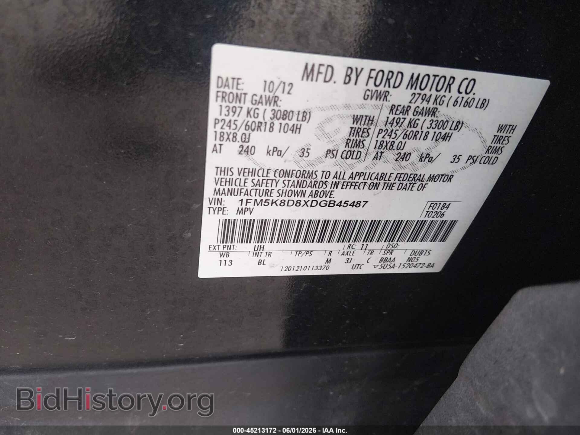 2013 FORD EXPLORER - VIN: 1FM5K8D8XDGB45487 - Photo 9