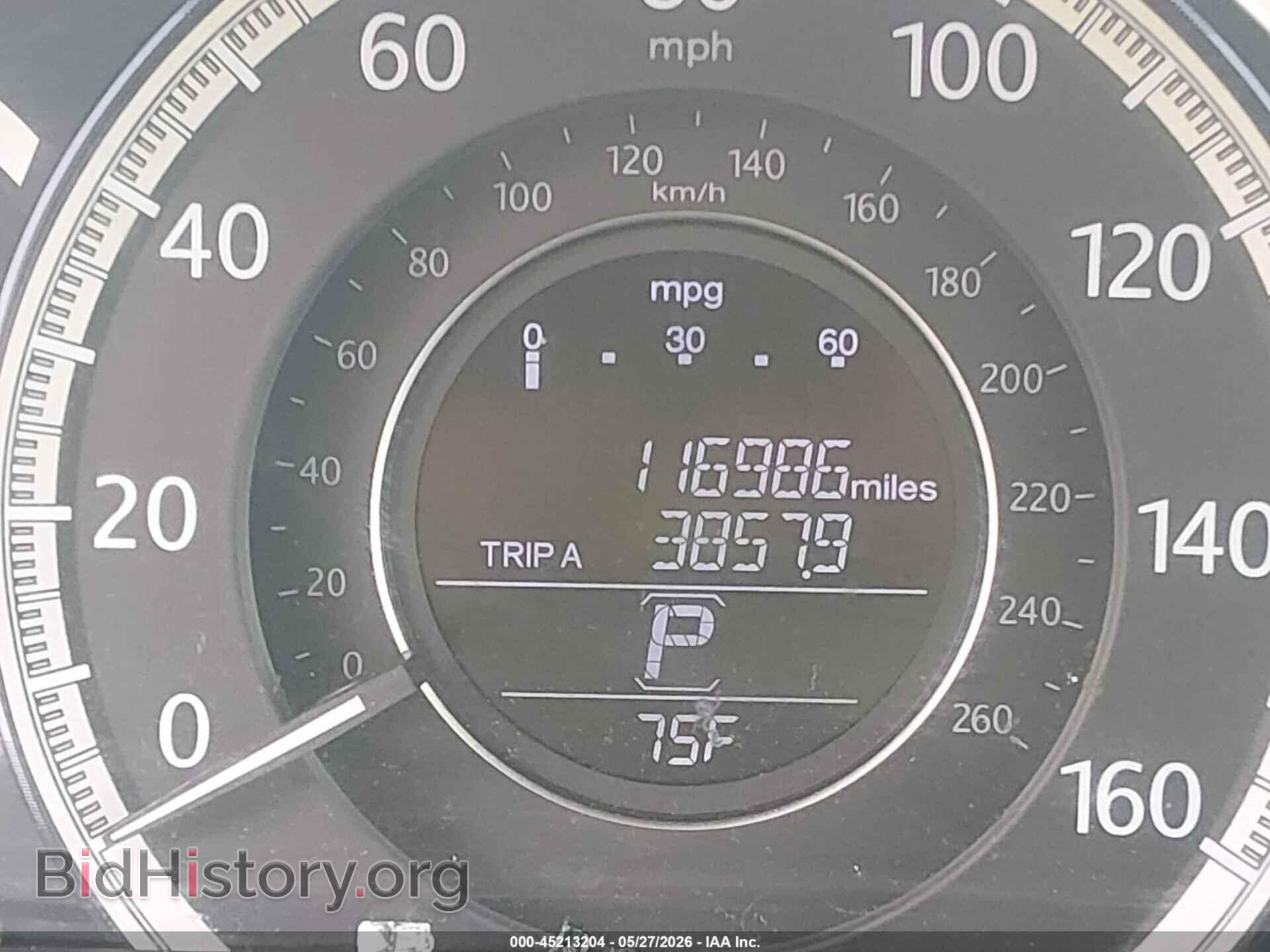 2015 HONDA ACCORD - VIN: 1HGCR2F33FA086702 - Фото 15