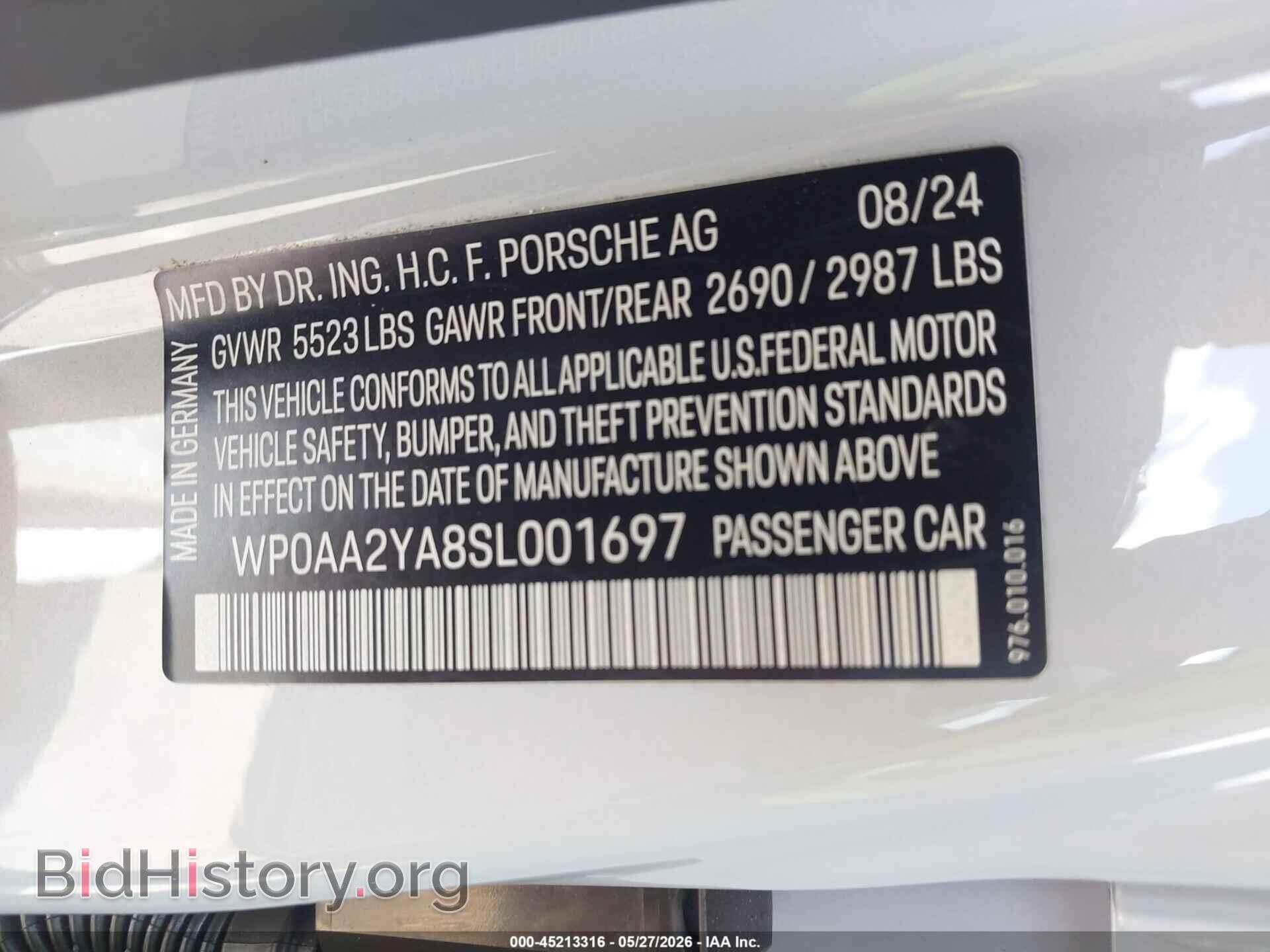 2025 PORSCHE PANAMERA - VIN: WP0AA2YA8SL001697 - Фото 9