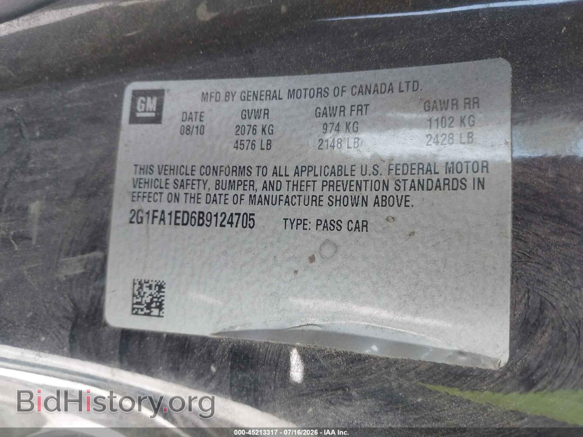 2011 CHEVROLET CAMARO - VIN: 2G1FA1ED6B9124705 - Фото 9