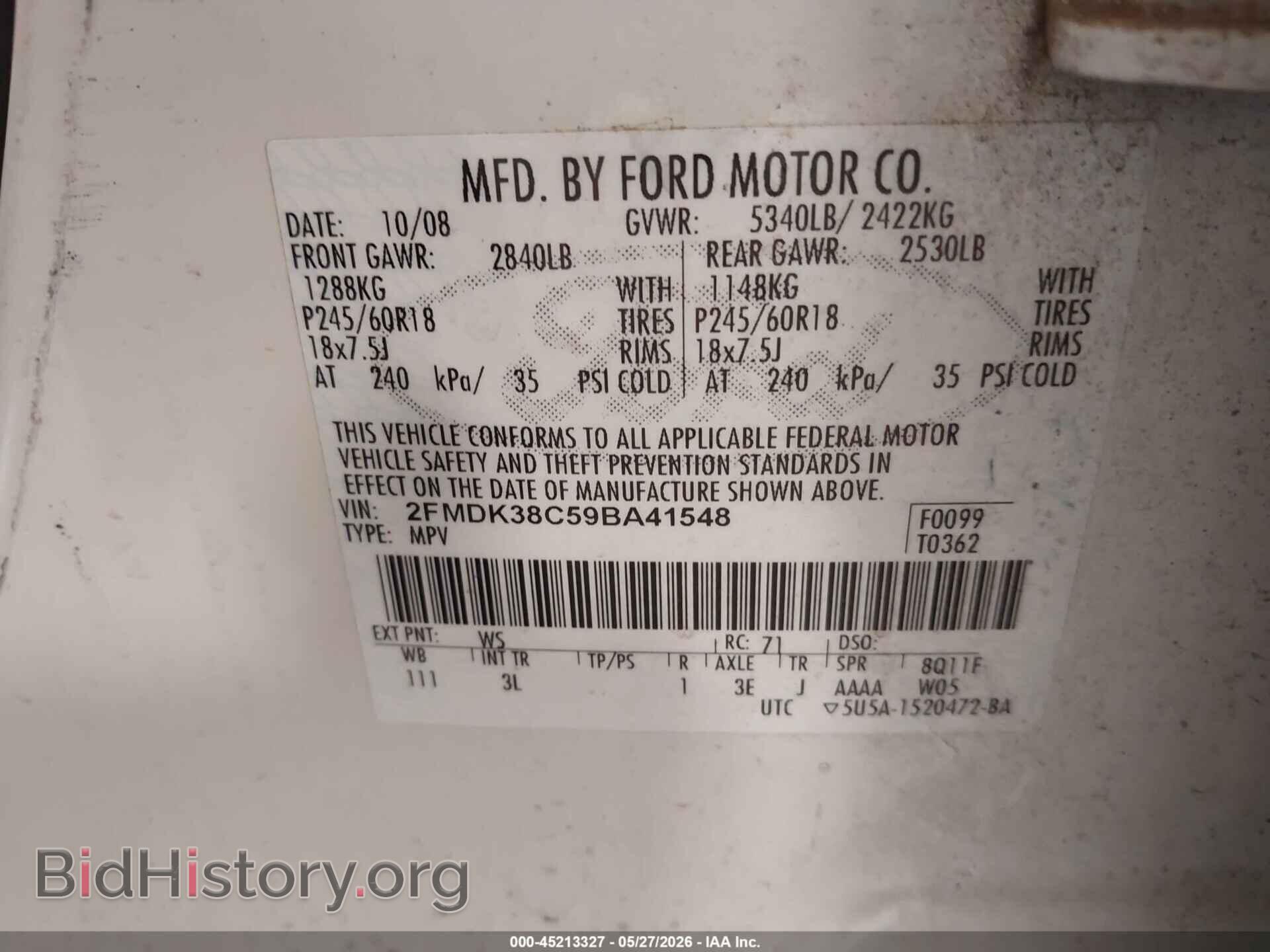 2009 FORD EDGE - VIN: 2FMDK38C59BA41548 - Photo 9