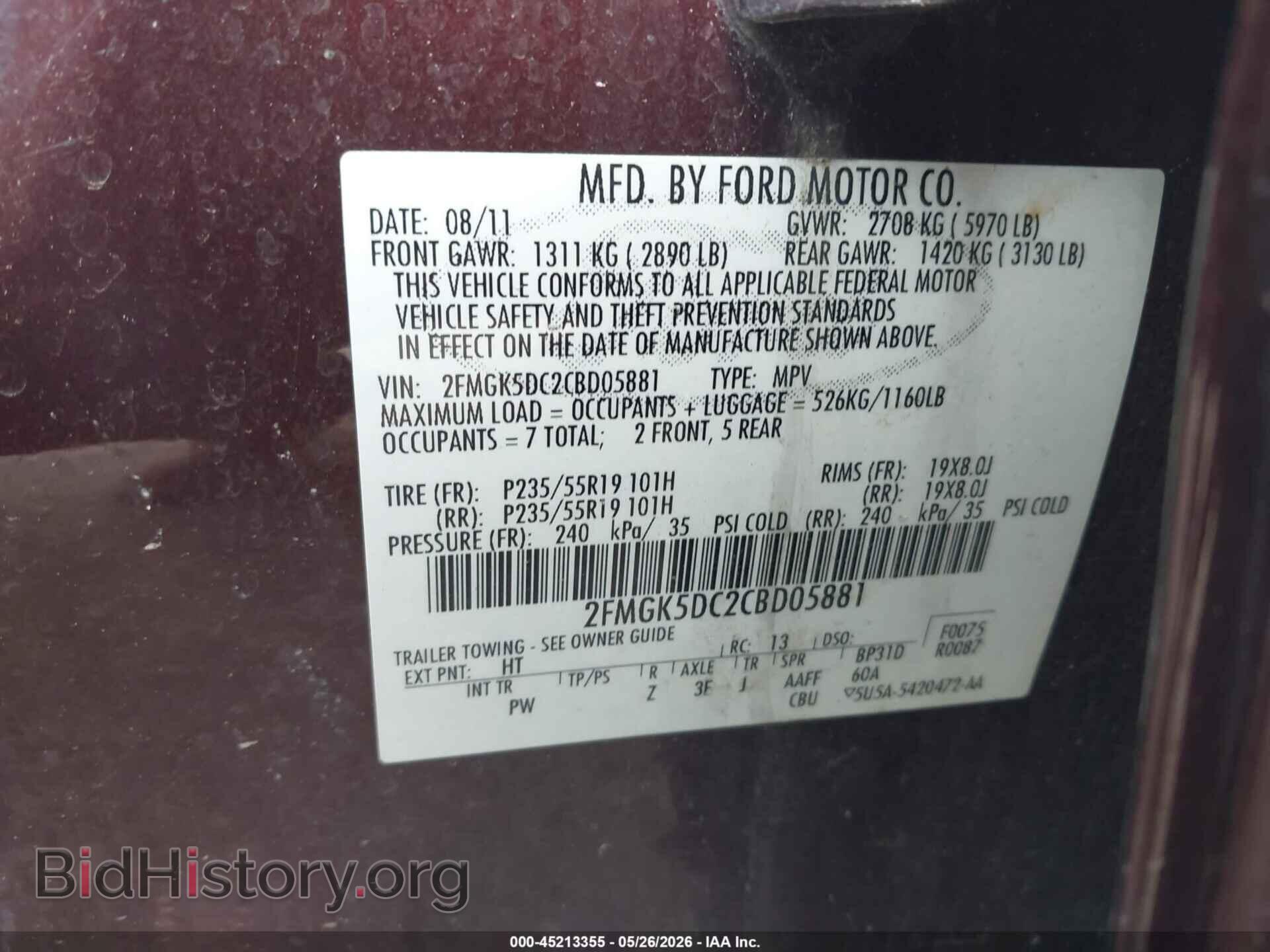 2012 FORD FLEX - VIN: 2FMGK5DC2CBD05881 - Фото 9
