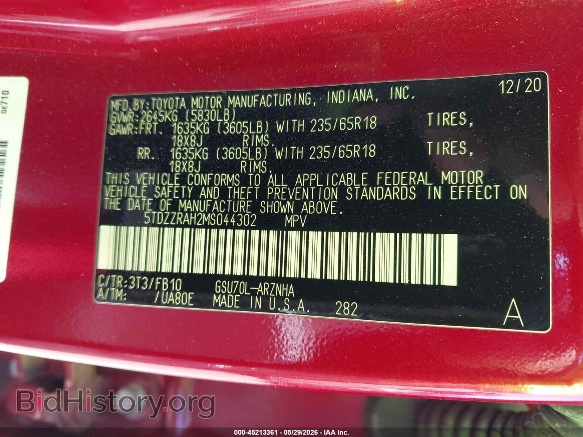 2021 TOYOTA HIGHLANDER - VIN: 5TDZZRAH2MS044302 - Photo 9