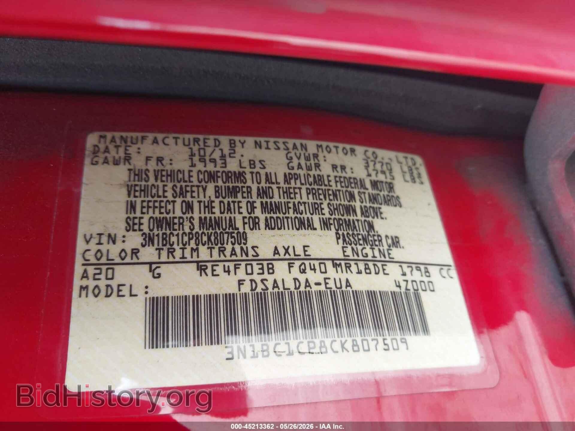 2012 NISSAN VERSA - VIN: 3N1BC1CP8CK807509 - Photo 9