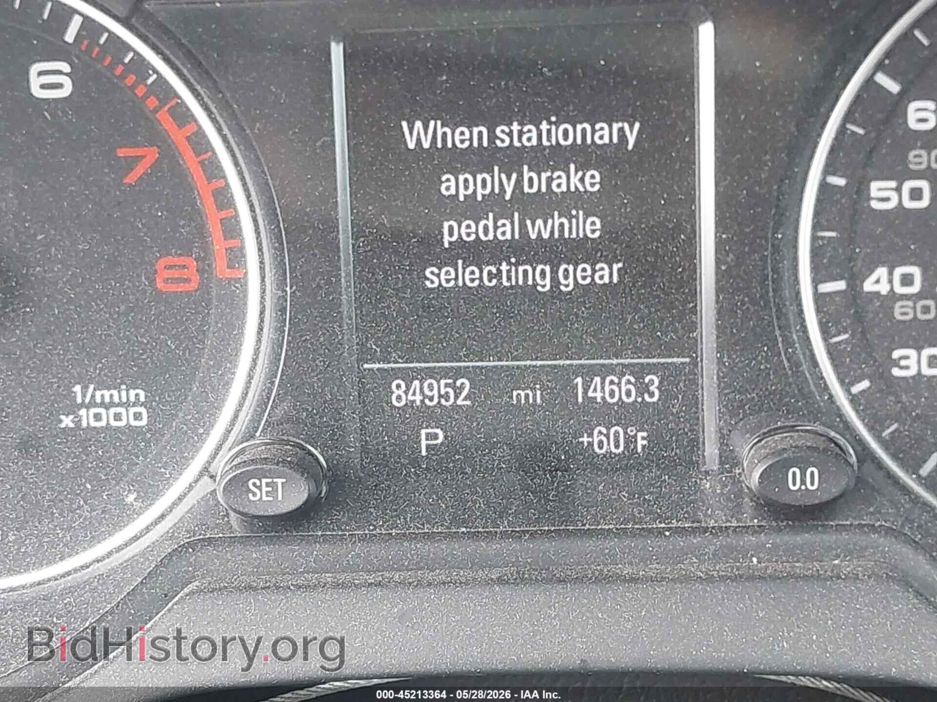2013 AUDI Q5 - VIN: WA1LFAFP2DA030195 - Фото 15