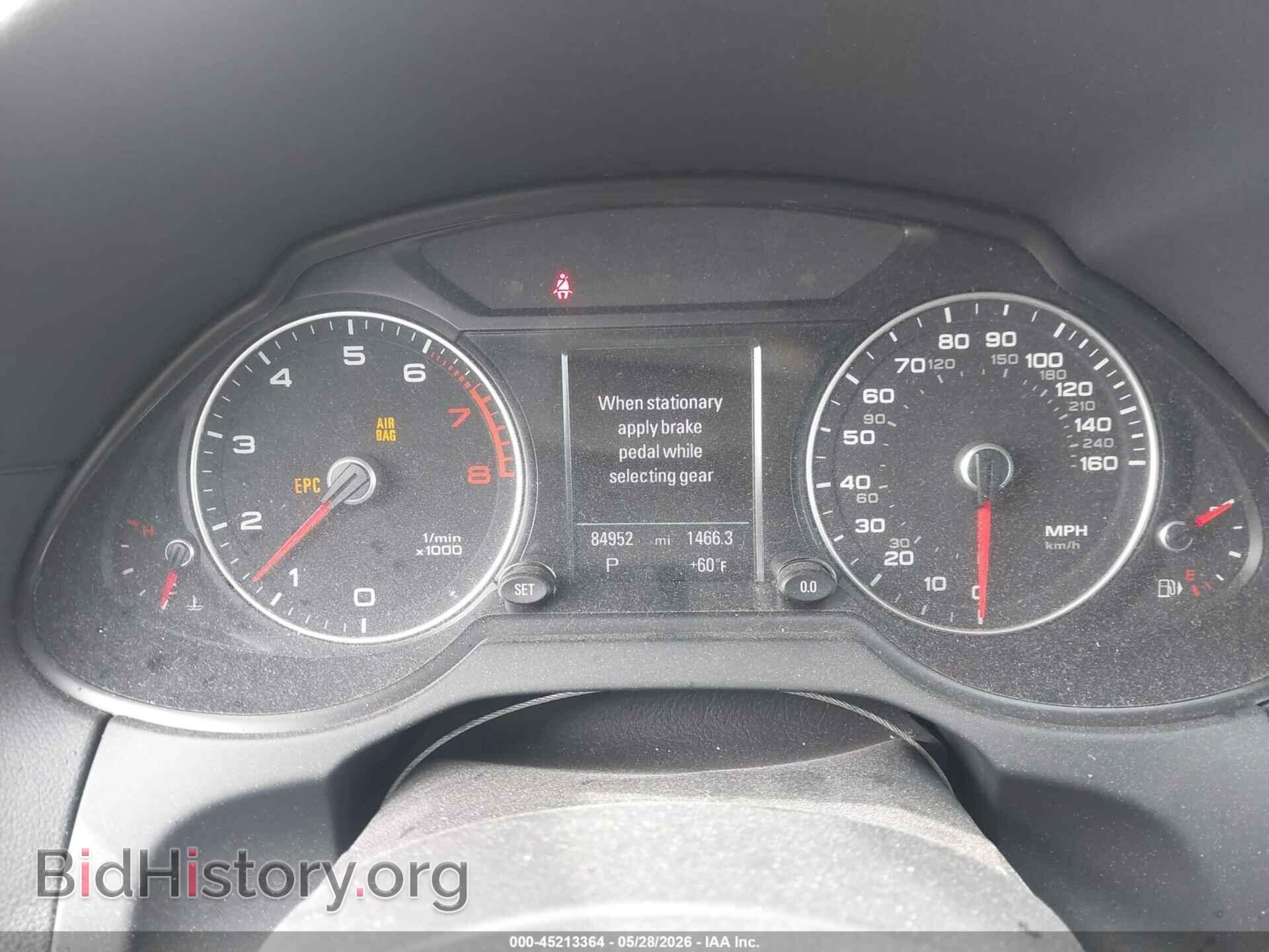 2013 AUDI Q5 - VIN: WA1LFAFP2DA030195 - Фото 7