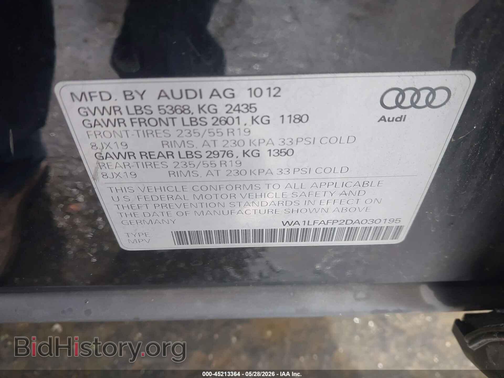 2013 AUDI Q5 - VIN: WA1LFAFP2DA030195 - Фото 9