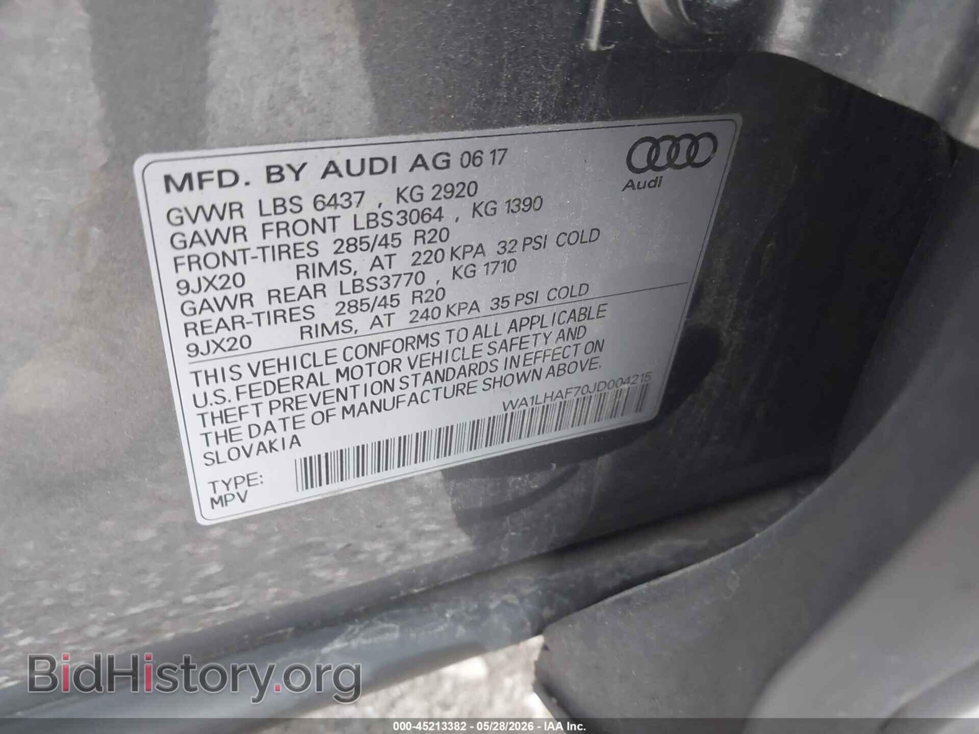 2018 AUDI Q7 - VIN: WA1LHAF70JD004215 - Фото 9