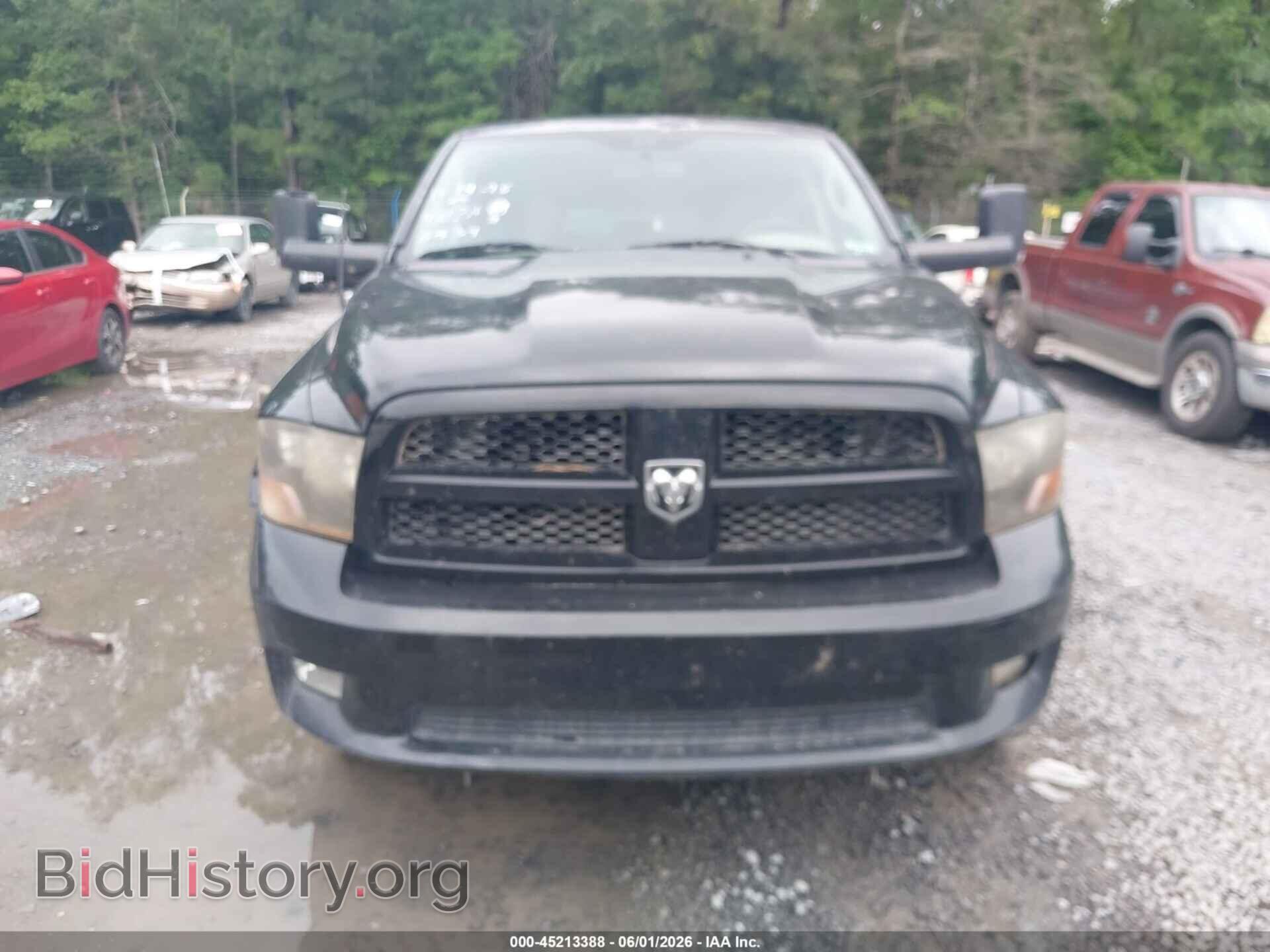 2012 RAM 1500 - VIN: 1C6RD7KT9CS340534 - Photo 12