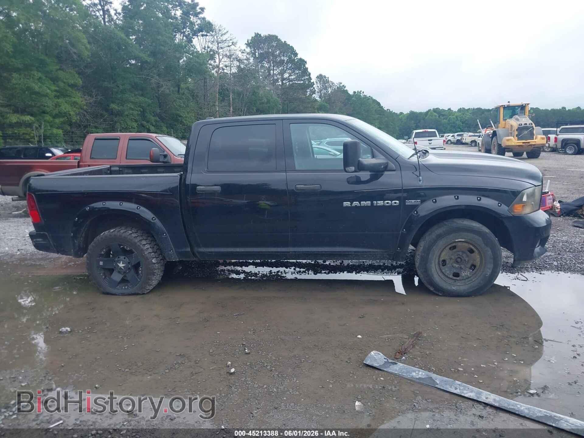 2012 RAM 1500 - VIN: 1C6RD7KT9CS340534 - Photo 13