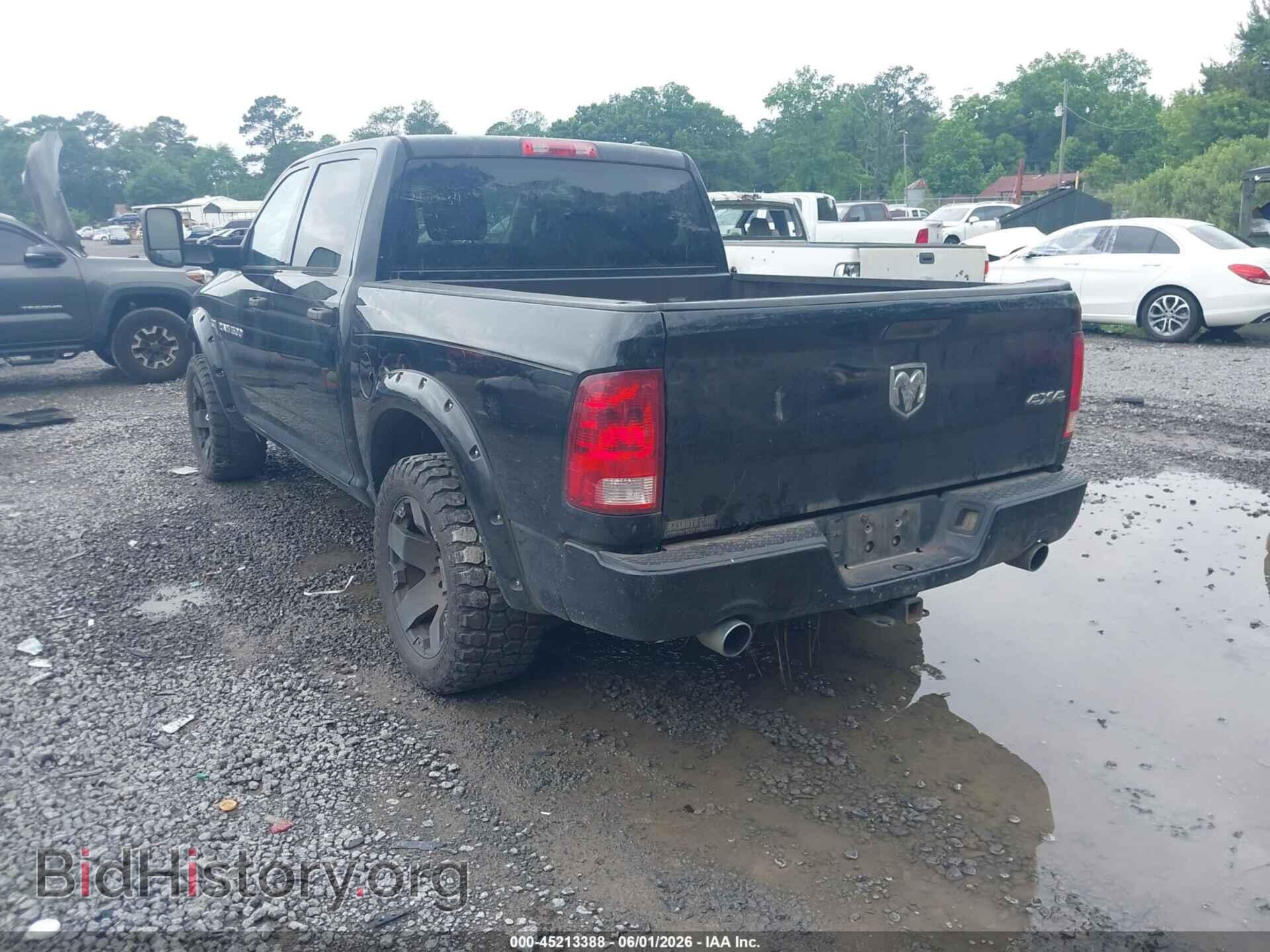 2012 RAM 1500 - VIN: 1C6RD7KT9CS340534 - Photo 3