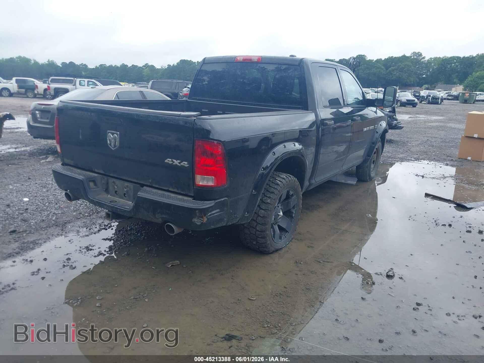 2012 RAM 1500 - VIN: 1C6RD7KT9CS340534 - Photo 4