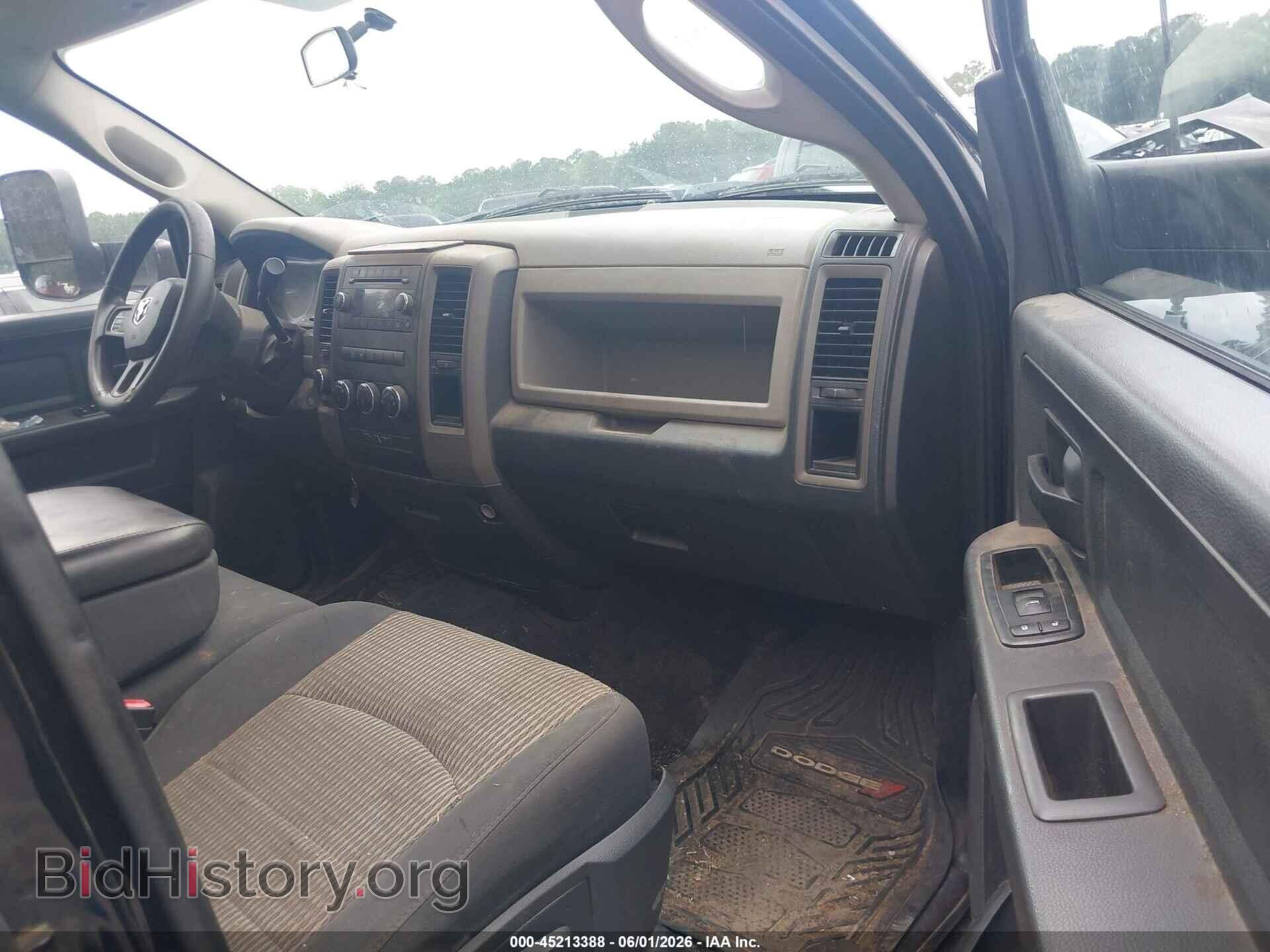 2012 RAM 1500 - VIN: 1C6RD7KT9CS340534 - Photo 5