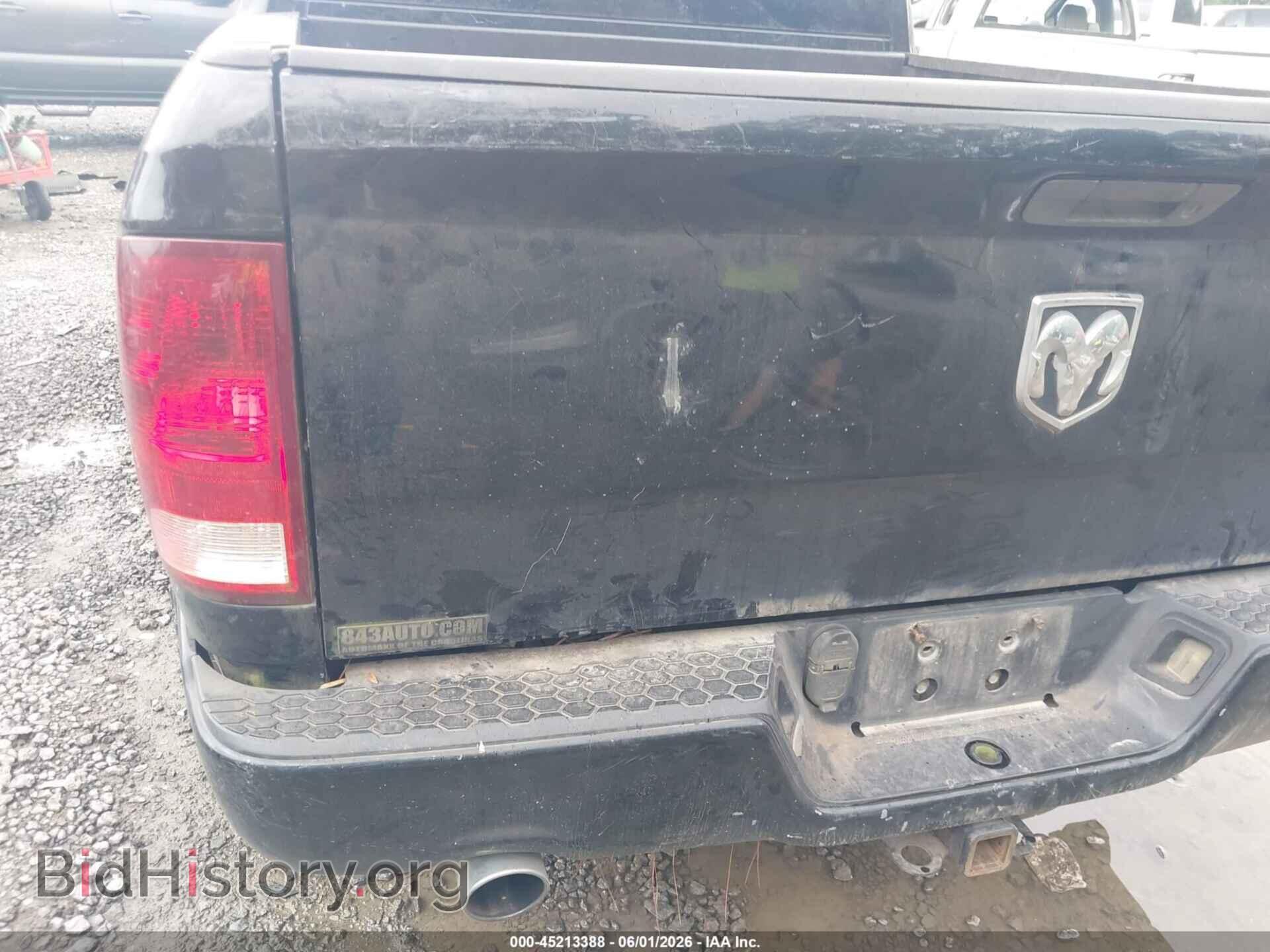 2012 RAM 1500 - VIN: 1C6RD7KT9CS340534 - Photo 6