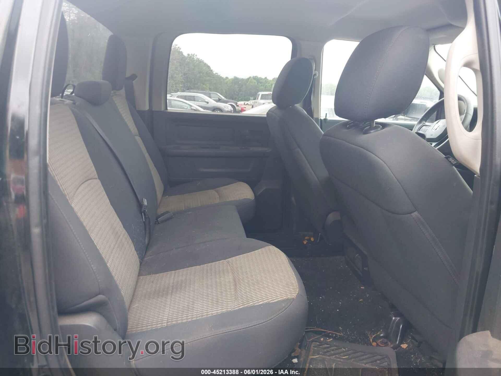 2012 RAM 1500 - VIN: 1C6RD7KT9CS340534 - Photo 8