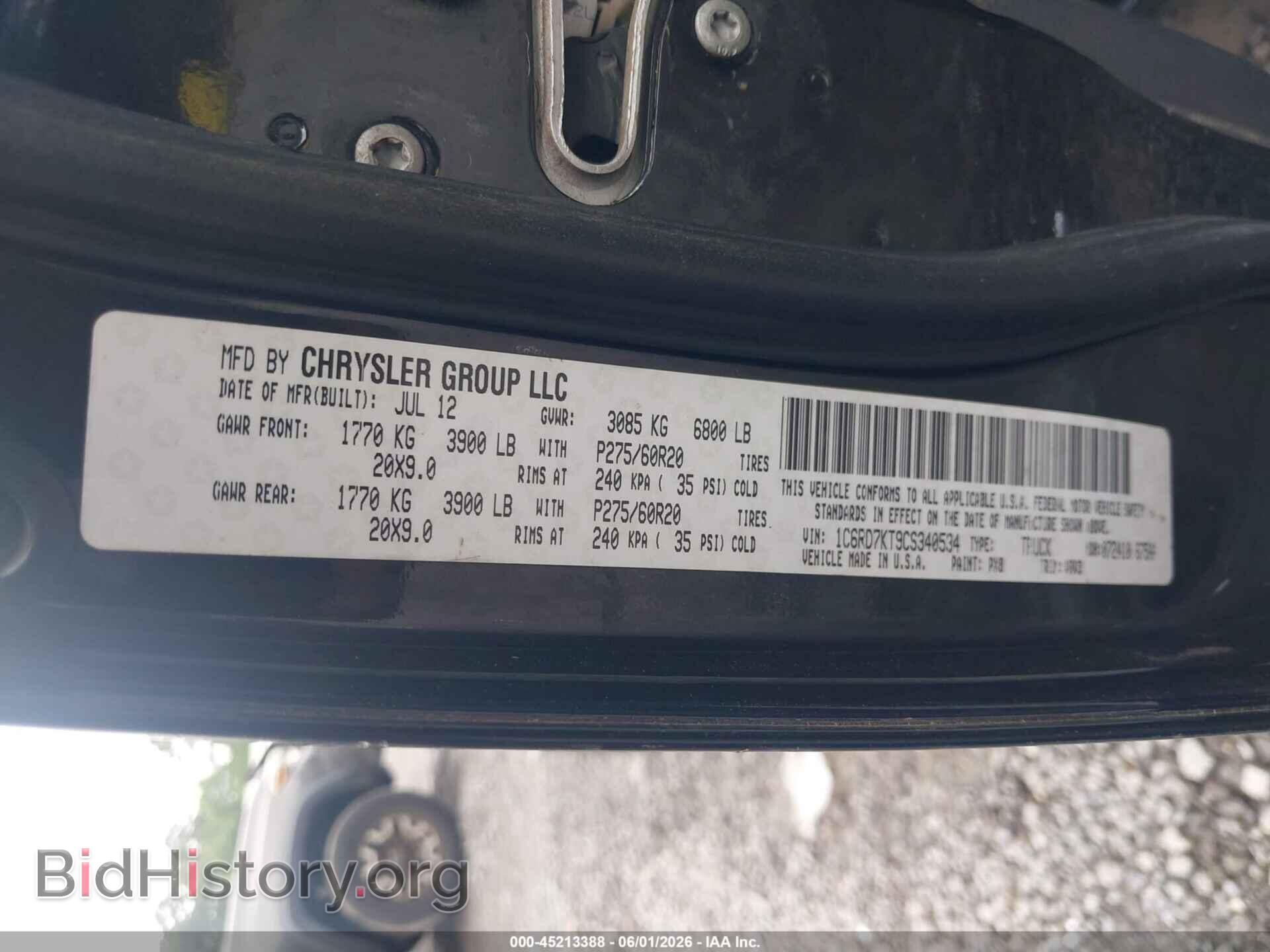 2012 RAM 1500 - VIN: 1C6RD7KT9CS340534 - Photo 9