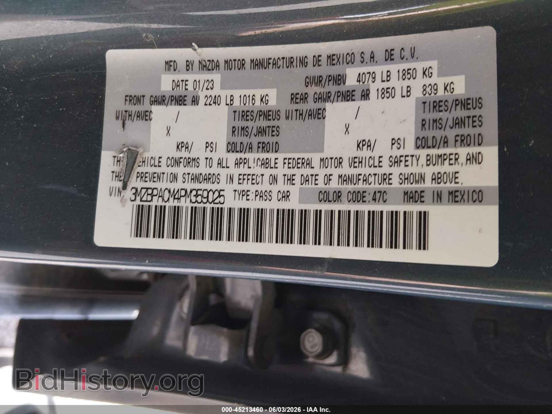 2023 MAZDA MAZDA3 - VIN: 3MZBPACM4PM359025 - Фото 9