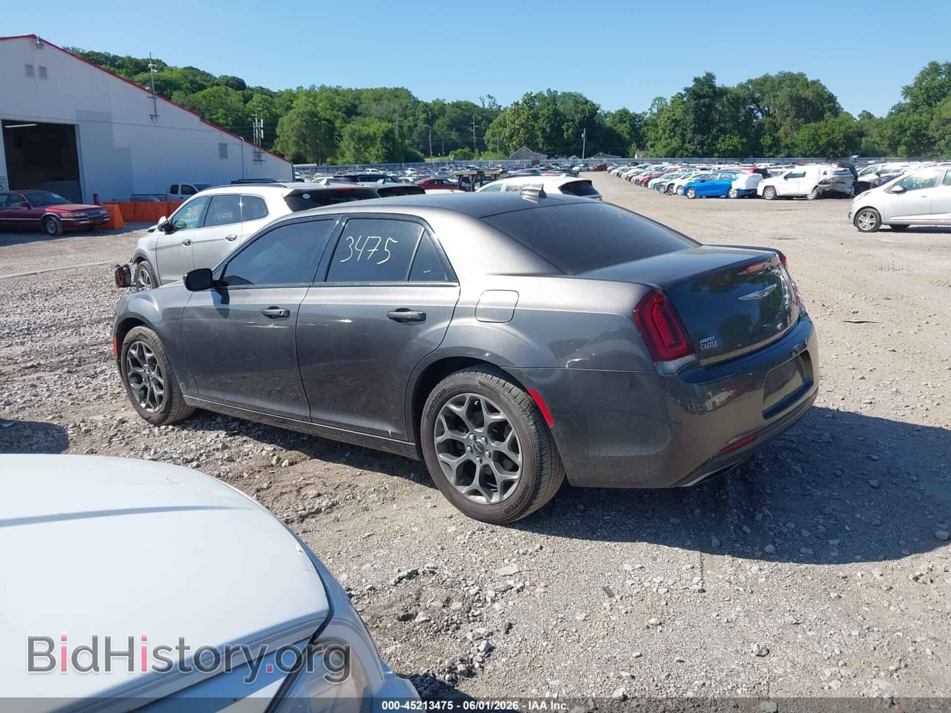 2015 CHRYSLER 300 - VIN: 2C3CCAGG1FH932259 - Фото 3