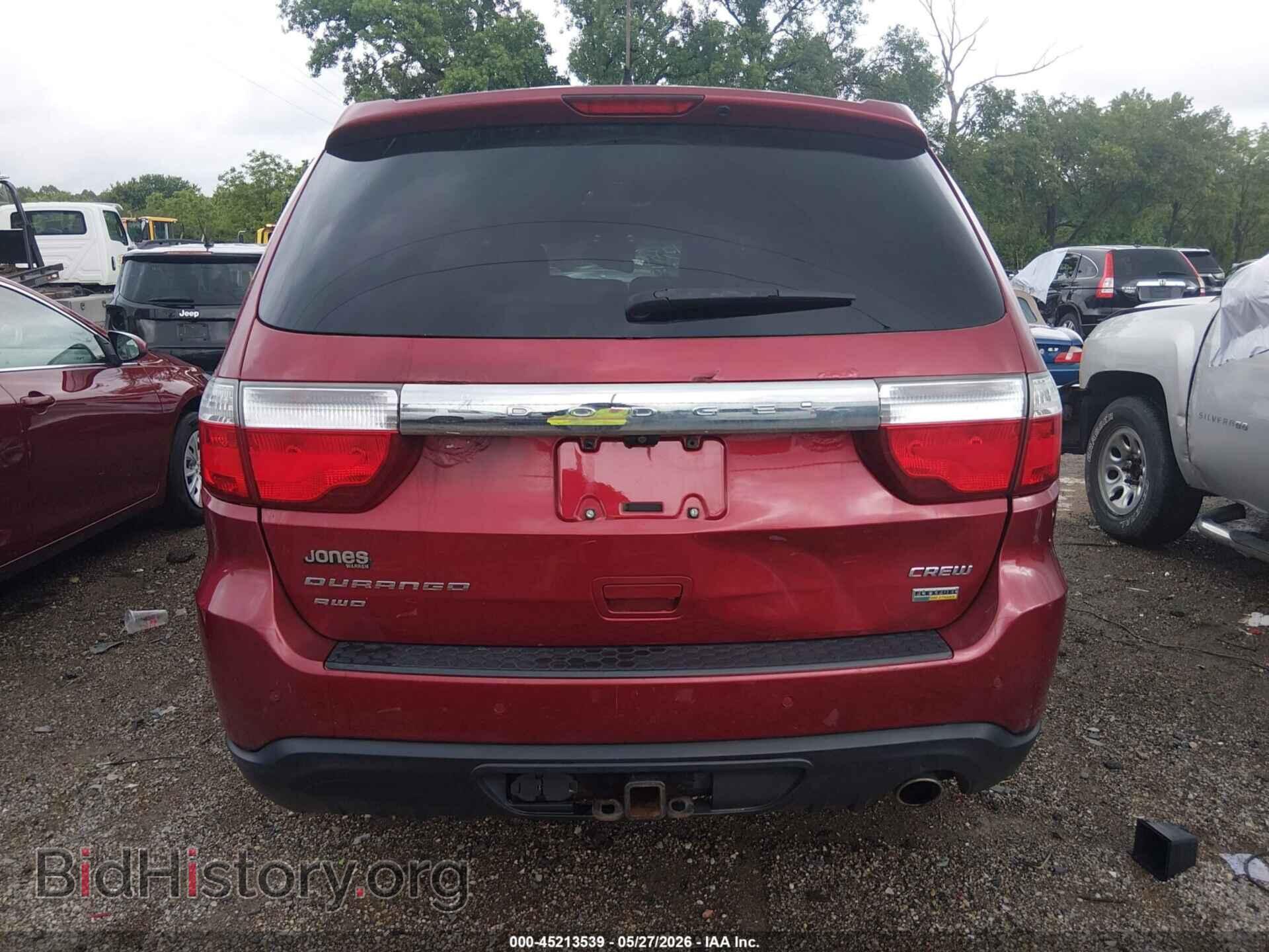2013 DODGE DURANGO - VIN: 1C4RDJDG4DC700911 - Фото 17