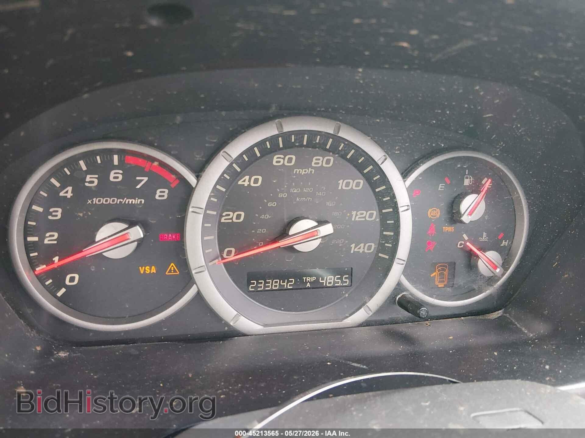 2008 HONDA PILOT - VIN: 5FNYF28618B006991 - Фото 7