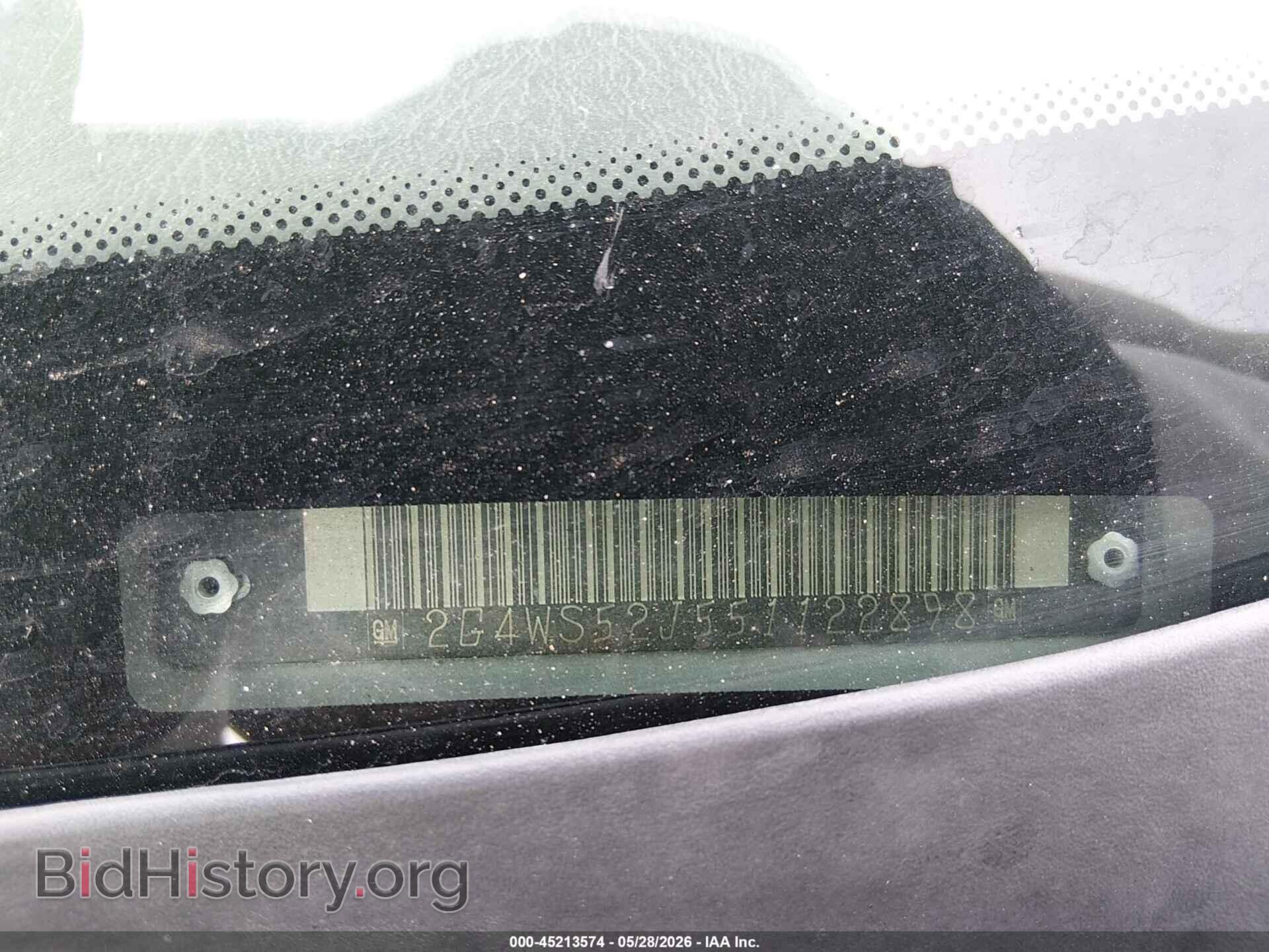 2005 BUICK CENTURY - VIN: 2G4WS52J551122898 - Фото 9