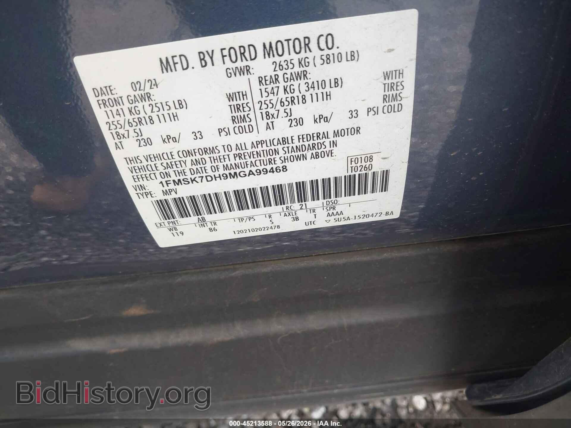 2021 FORD EXPLORER - VIN: 1FMSK7DH9MGA99468 - Photo 9