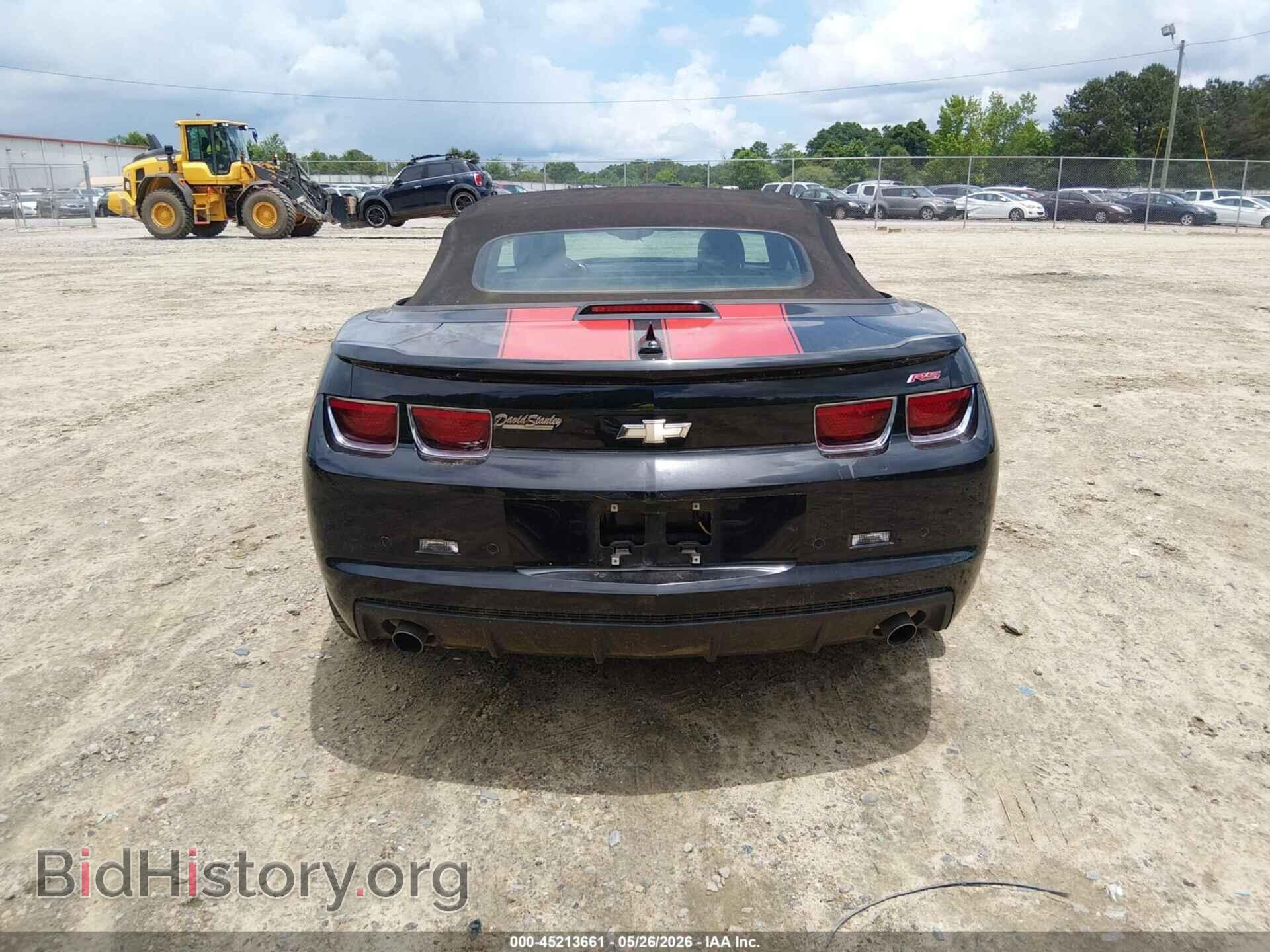 2011 CHEVROLET CAMARO - VIN: 2G1FC3DD1B9193017 - Фото 16