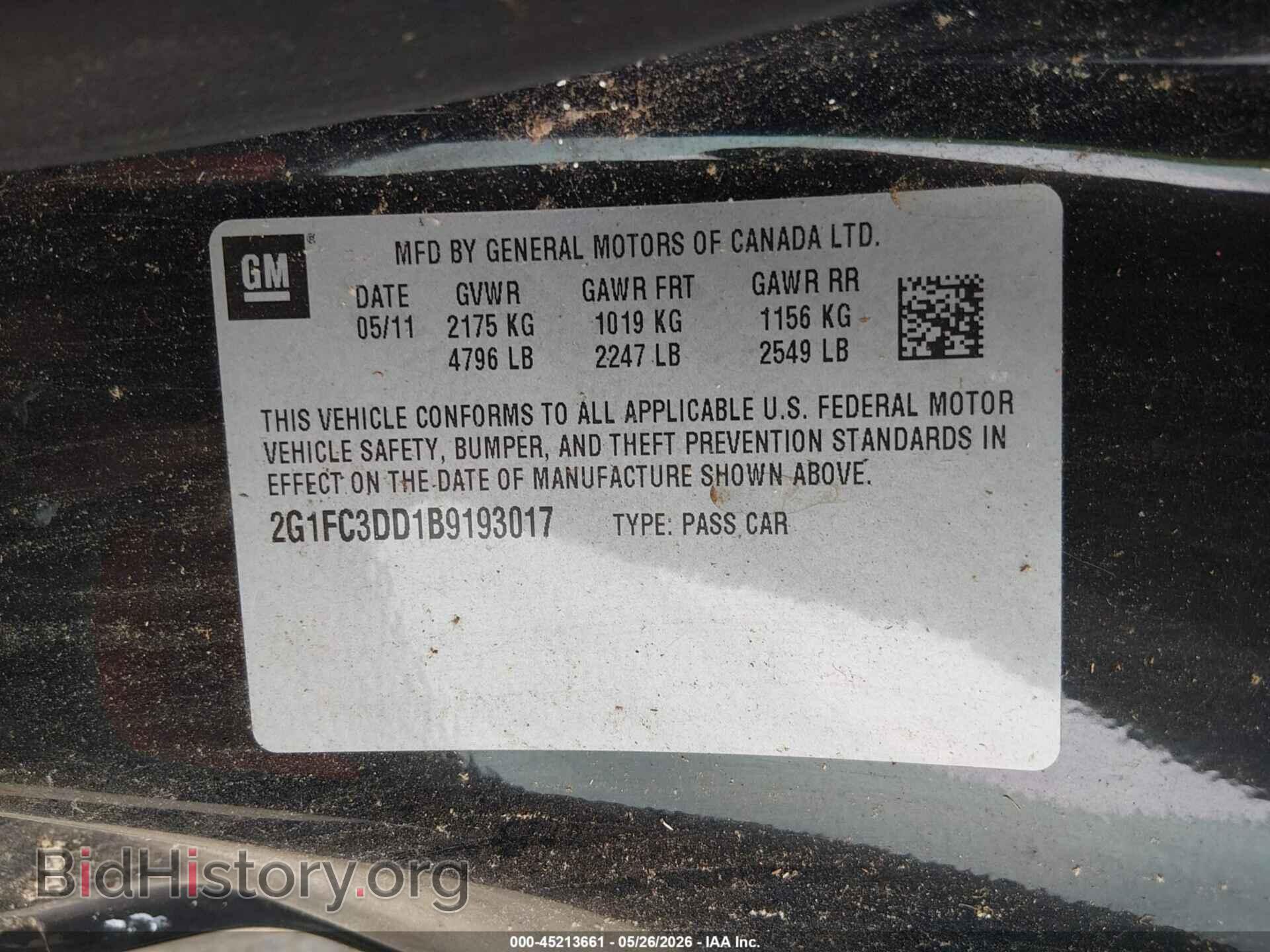 2011 CHEVROLET CAMARO - VIN: 2G1FC3DD1B9193017 - Фото 9