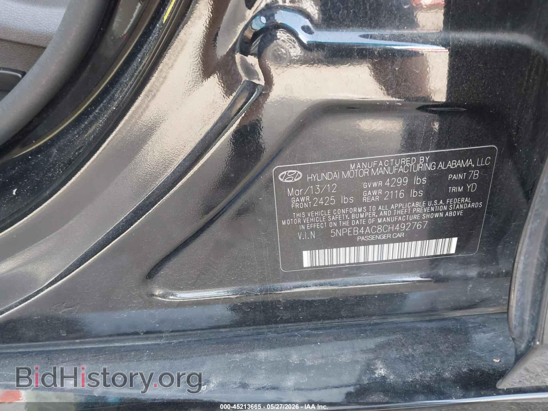 2012 HYUNDAI SONATA - VIN: 5NPEB4AC8CH492767 - Фото 9