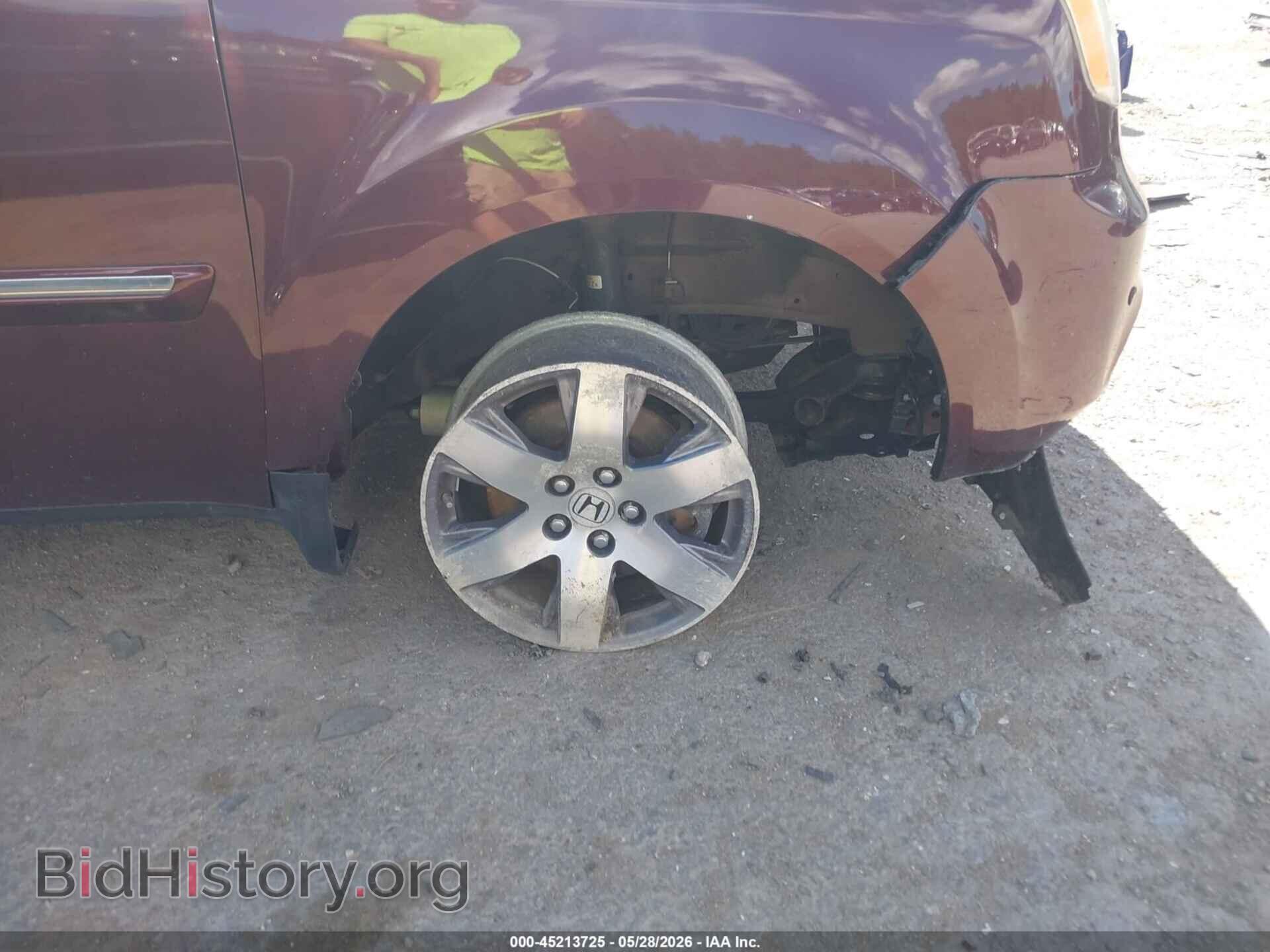 2014 HONDA PILOT - VIN: 5FNYF4H97EB029077 - Фото 6