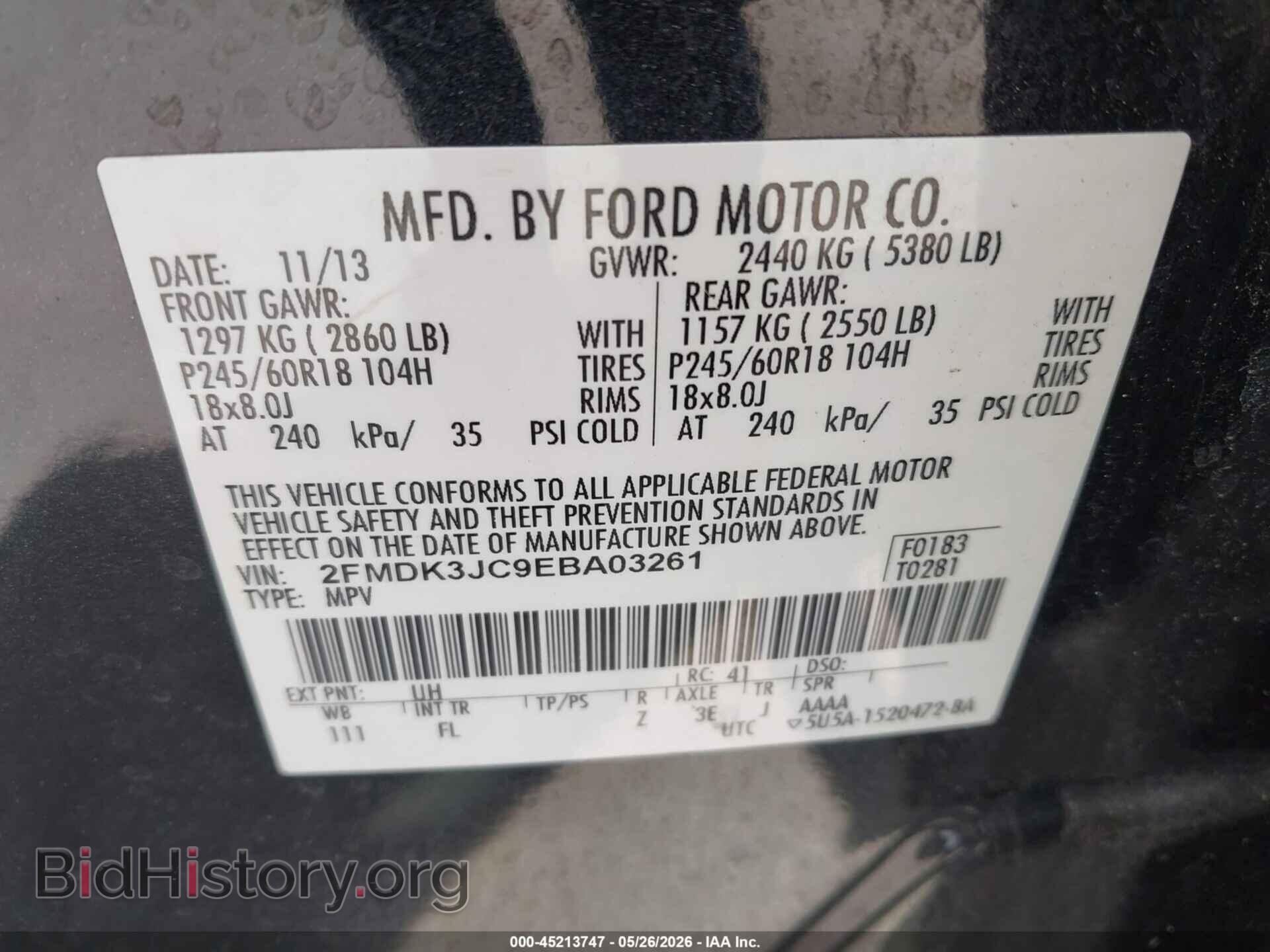 2014 FORD EDGE - VIN: 2FMDK3JC9EBA03261 - Фото 9