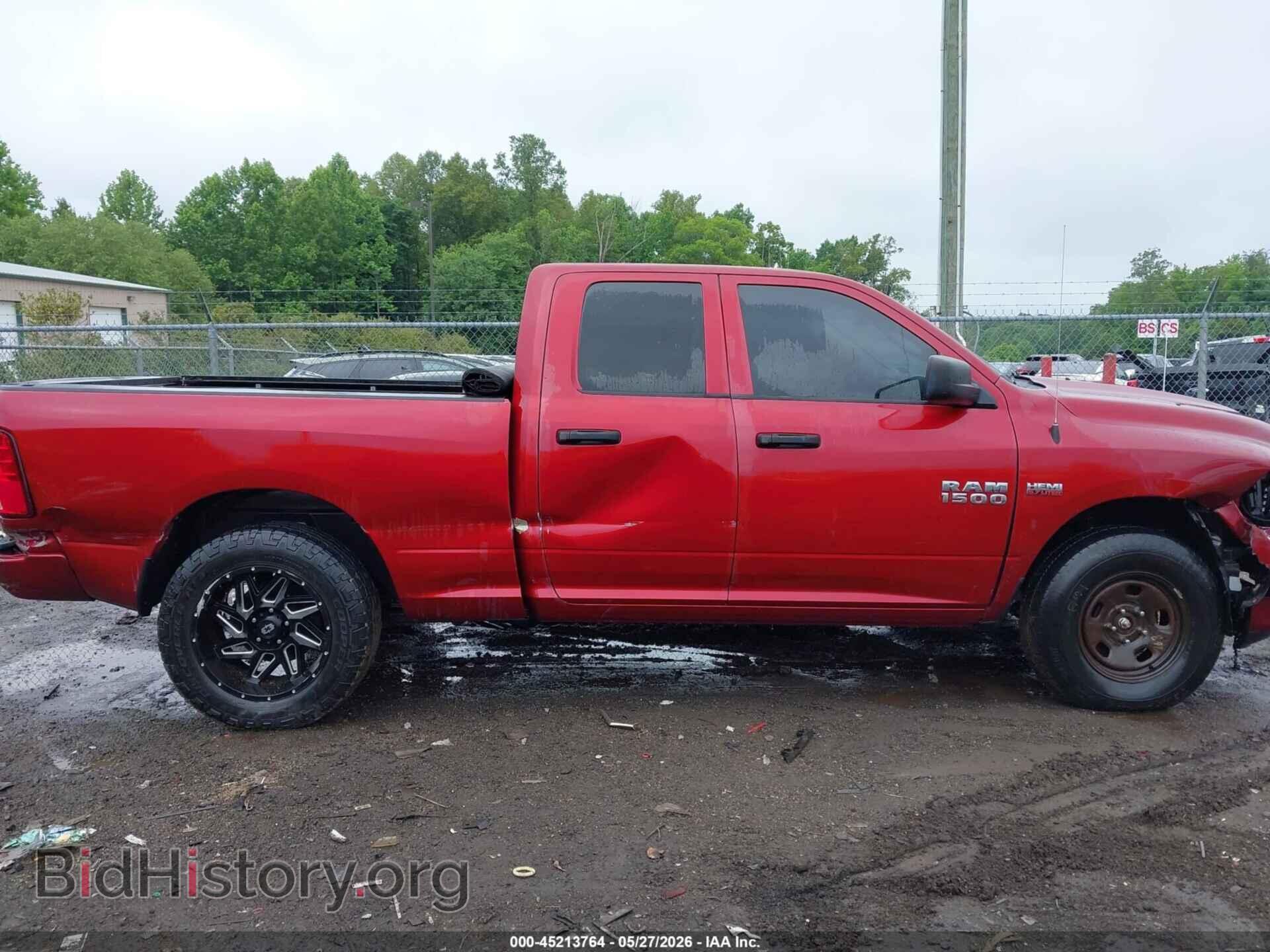 2015 RAM 1500 - VIN: 1C6RR7FT1FS647664 - Фото 14