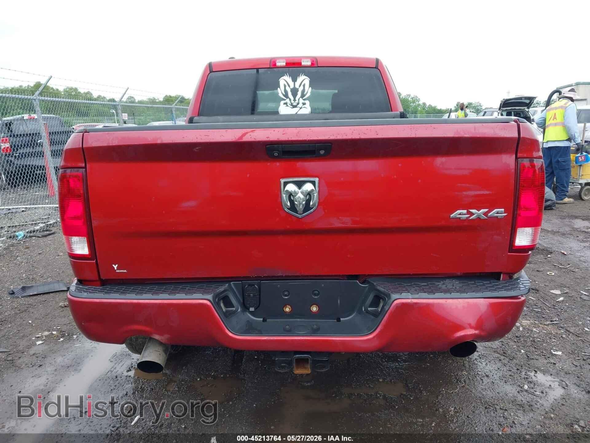 2015 RAM 1500 - VIN: 1C6RR7FT1FS647664 - Фото 17