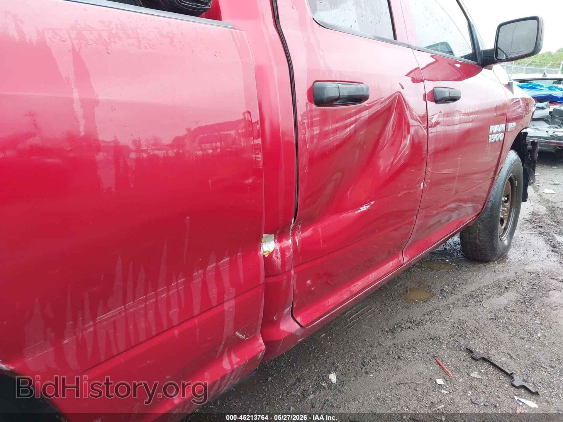 2015 RAM 1500 - VIN: 1C6RR7FT1FS647664 - Фото 18