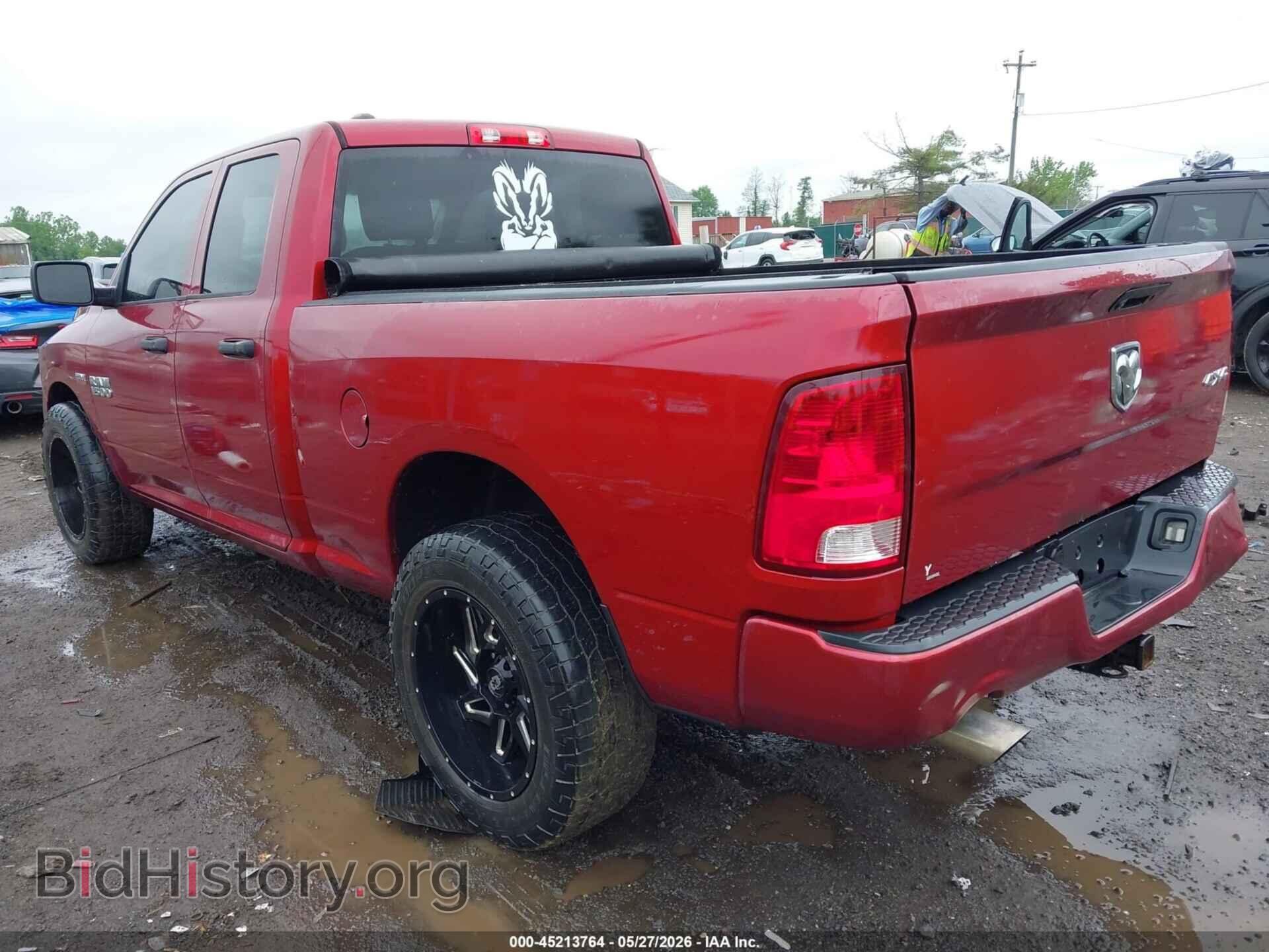 2015 RAM 1500 - VIN: 1C6RR7FT1FS647664 - Фото 3