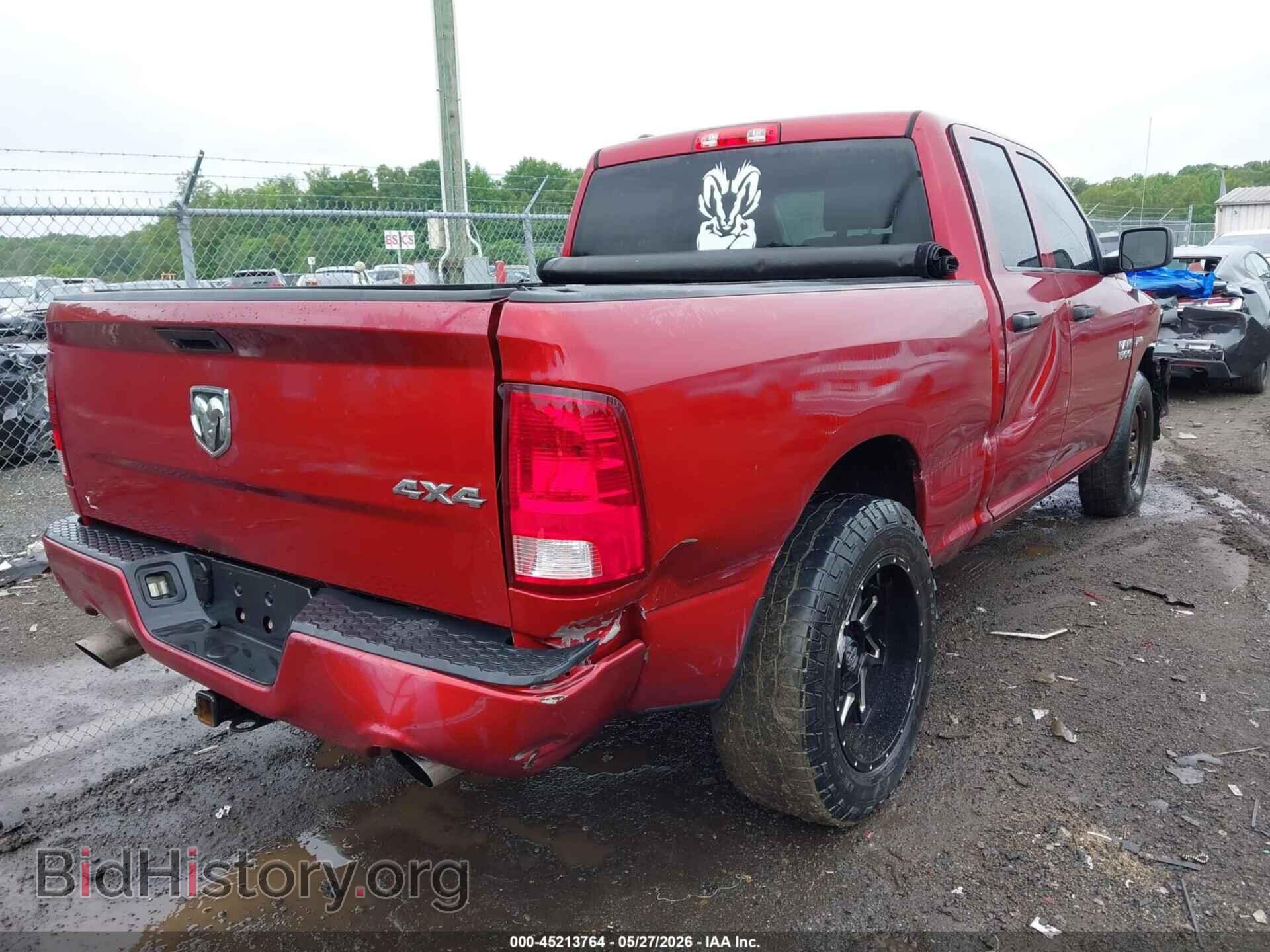 2015 RAM 1500 - VIN: 1C6RR7FT1FS647664 - Фото 4