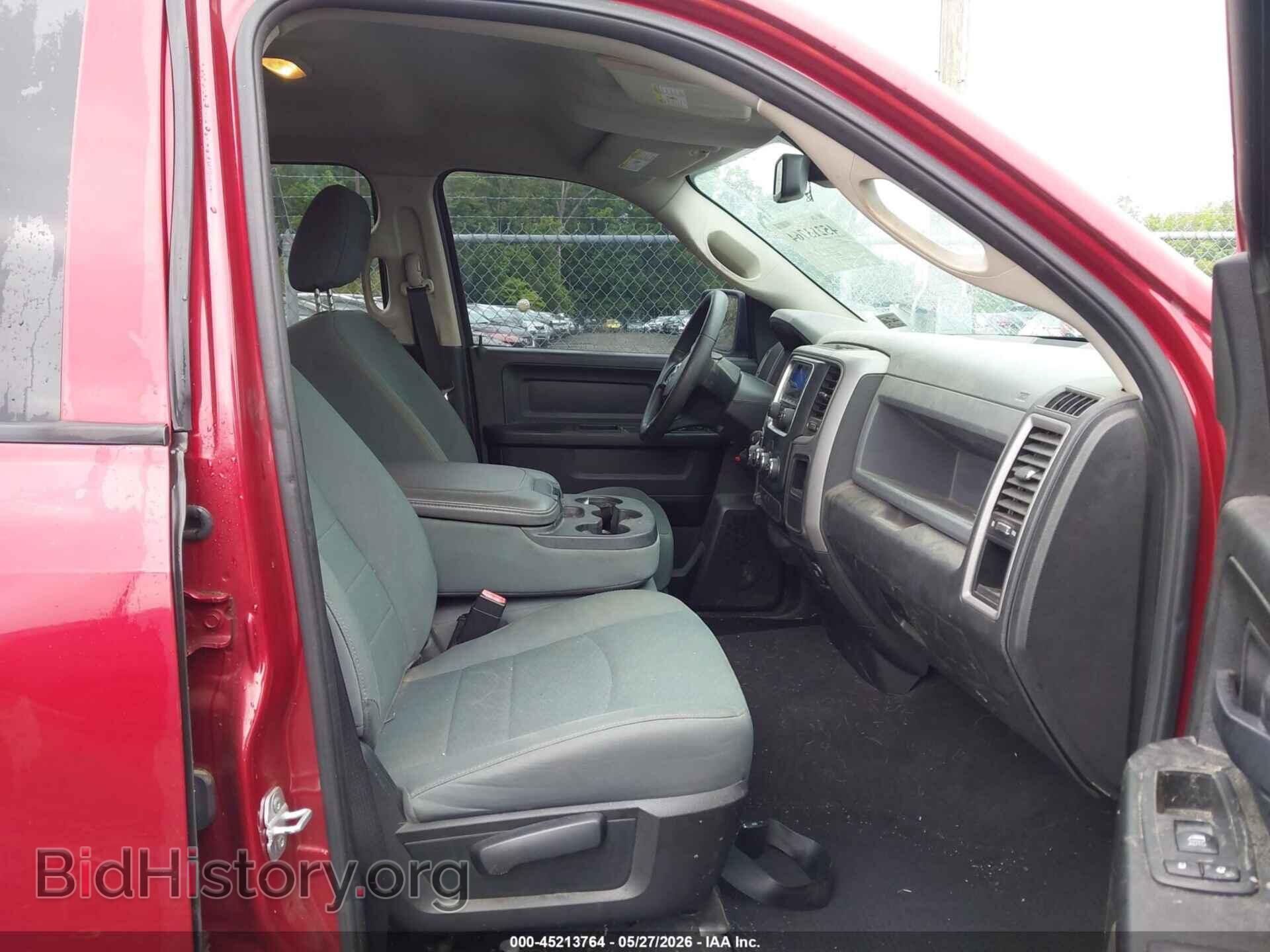 2015 RAM 1500 - VIN: 1C6RR7FT1FS647664 - Фото 5