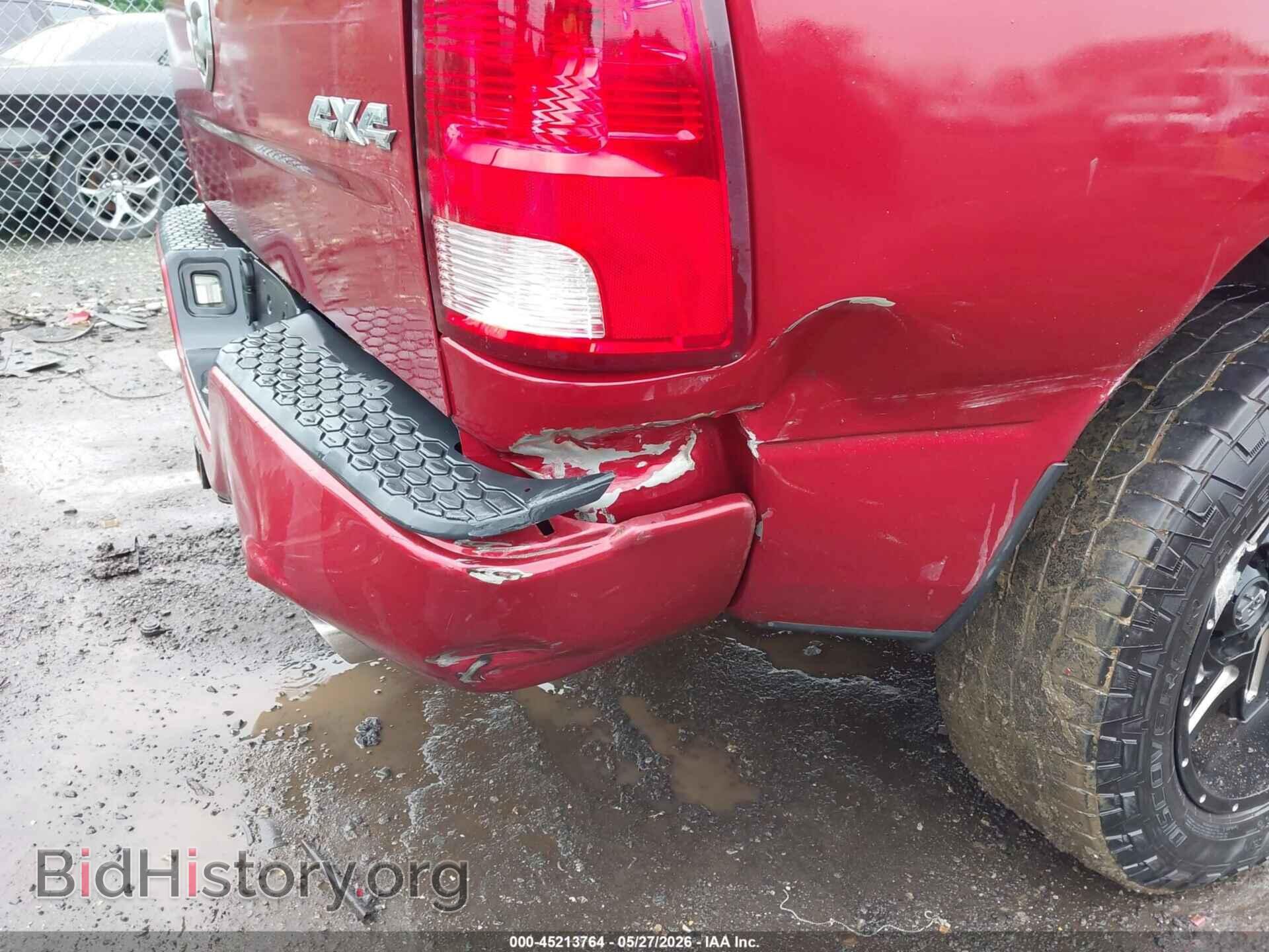 2015 RAM 1500 - VIN: 1C6RR7FT1FS647664 - Фото 6