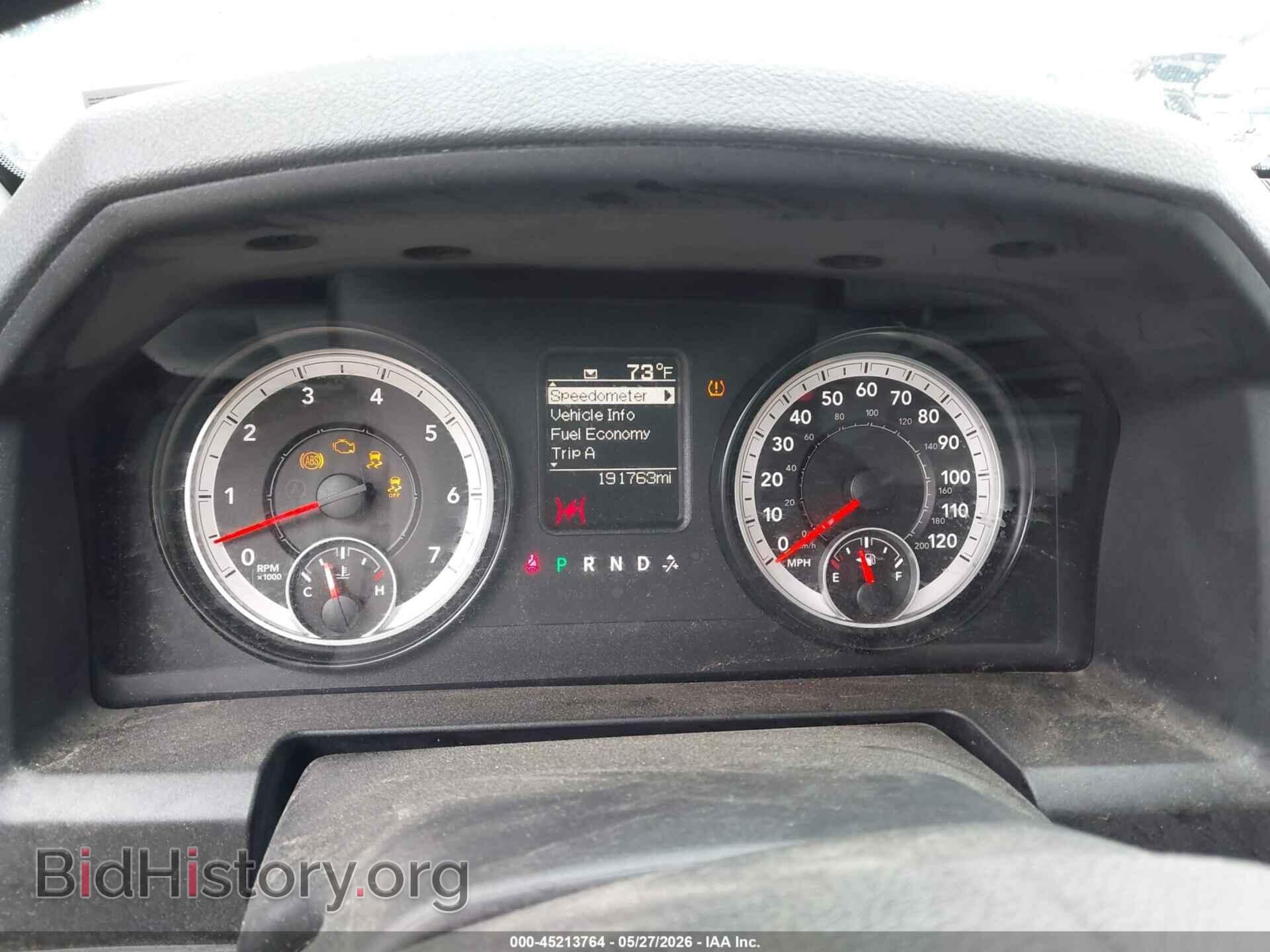 2015 RAM 1500 - VIN: 1C6RR7FT1FS647664 - Фото 7
