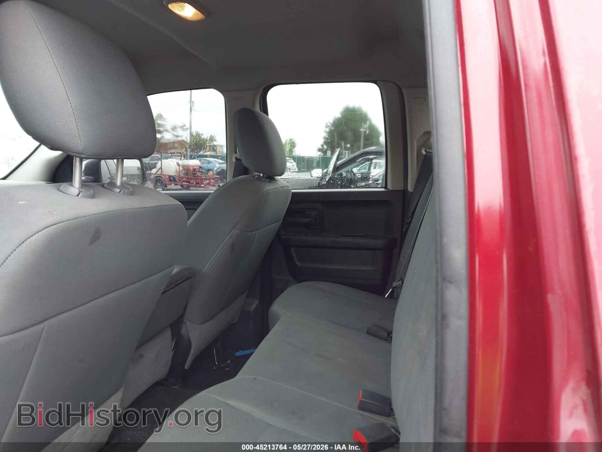 2015 RAM 1500 - VIN: 1C6RR7FT1FS647664 - Фото 8